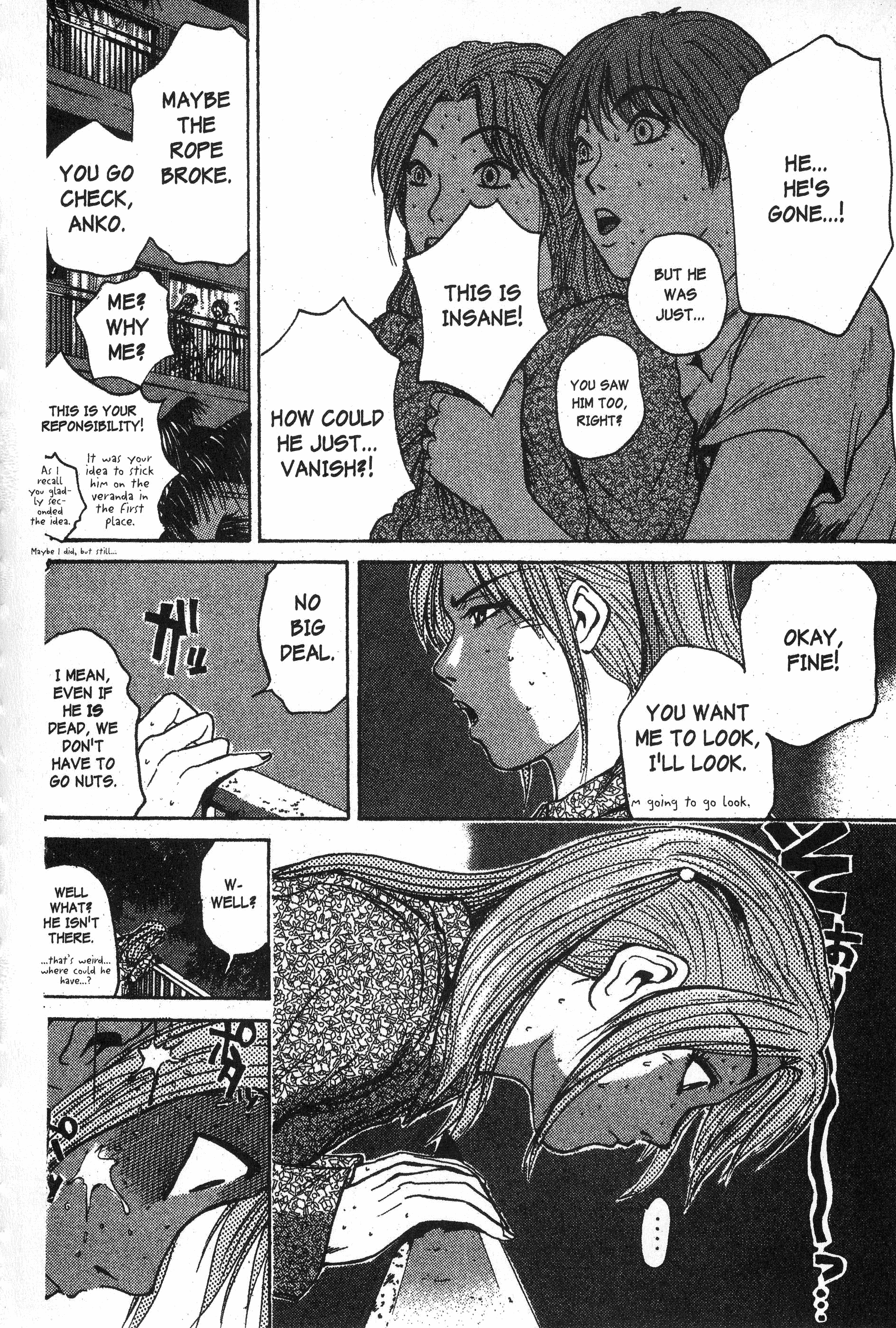 Read Gto EN Manga Online