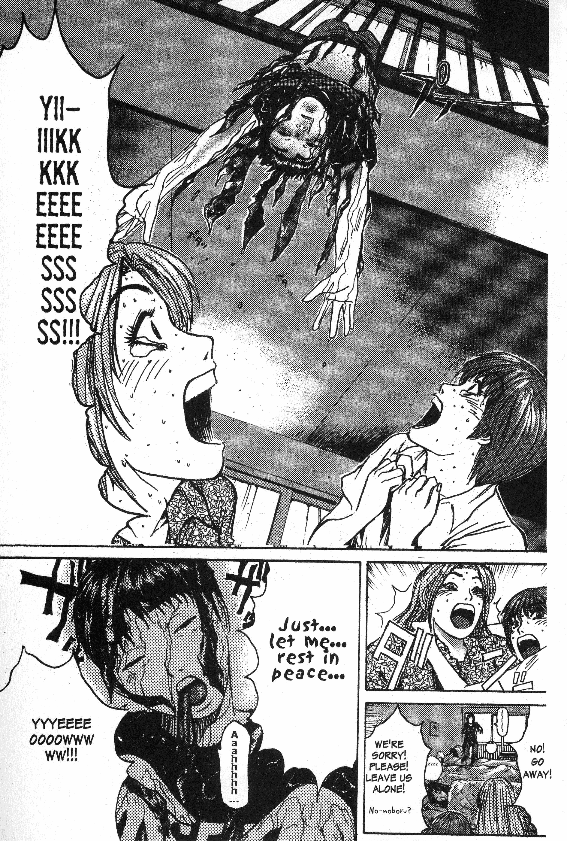 Read Gto EN Manga Online