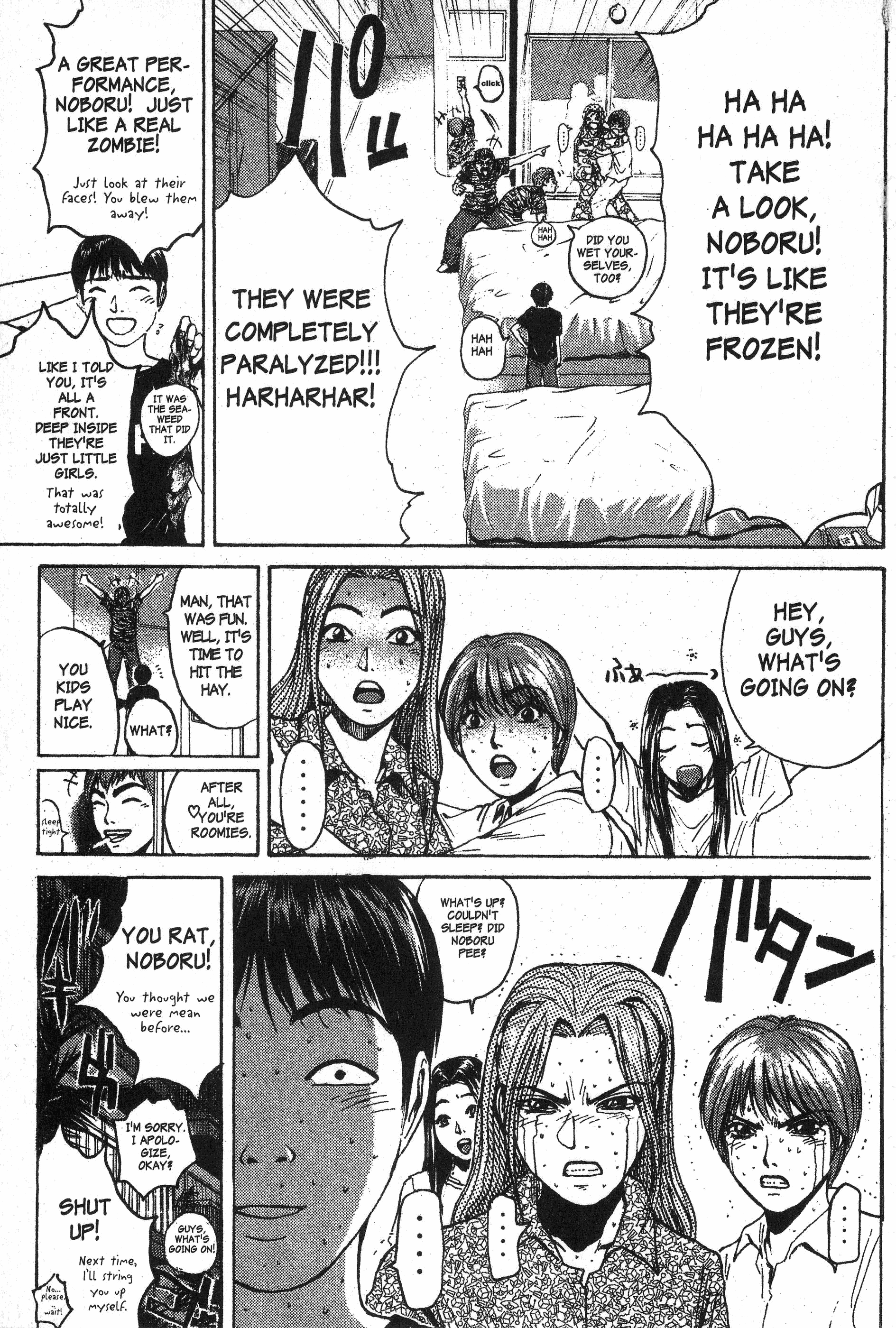 Read Gto EN Manga Online