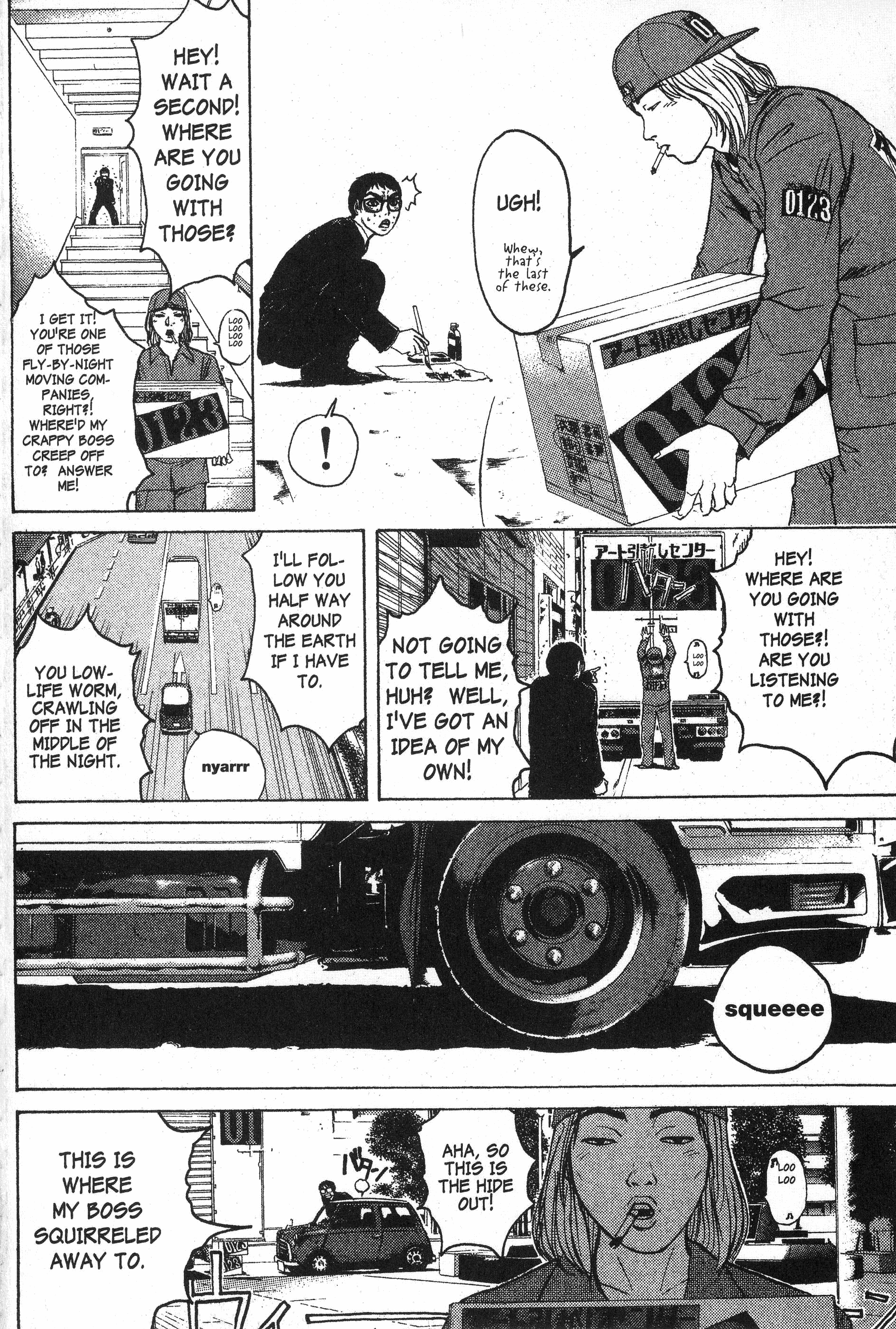 Read Gto EN Manga Online