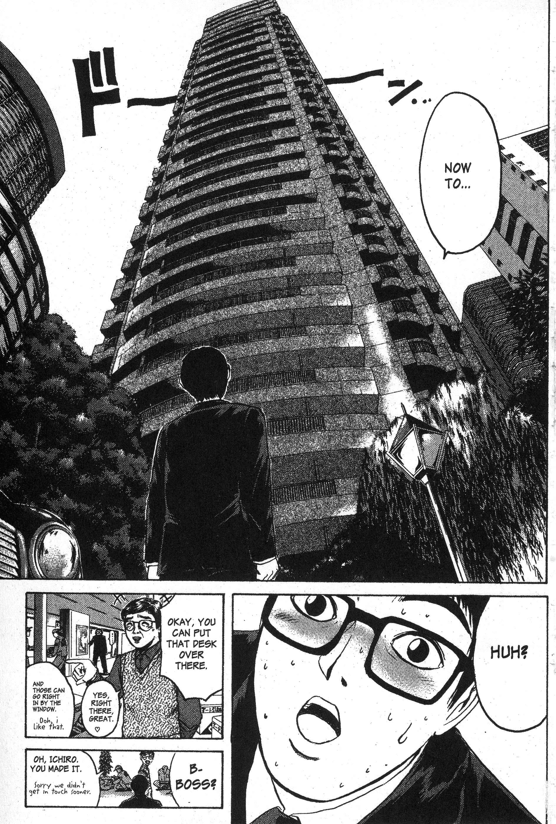Read Gto EN Manga Online