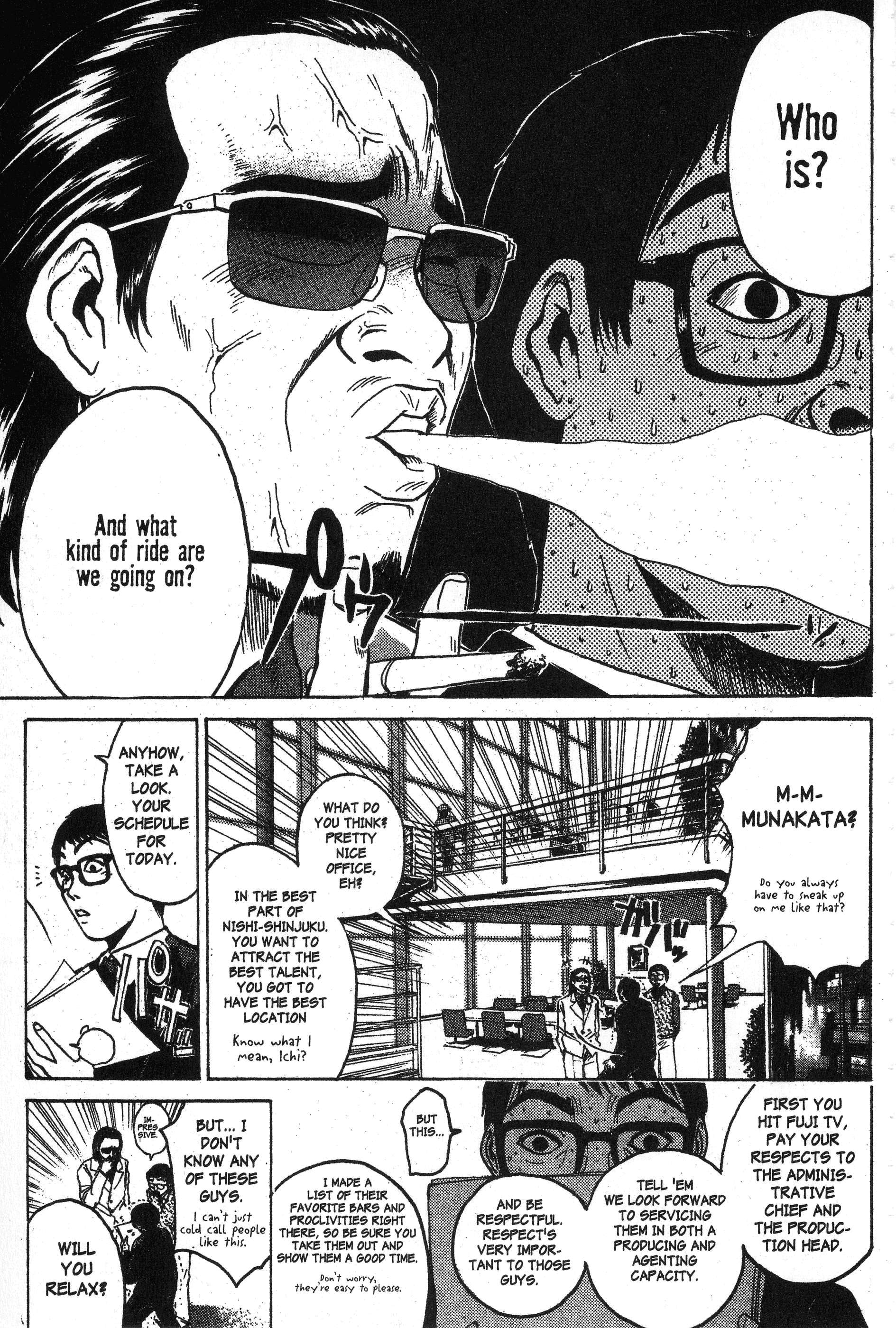 Read Gto EN Manga Online