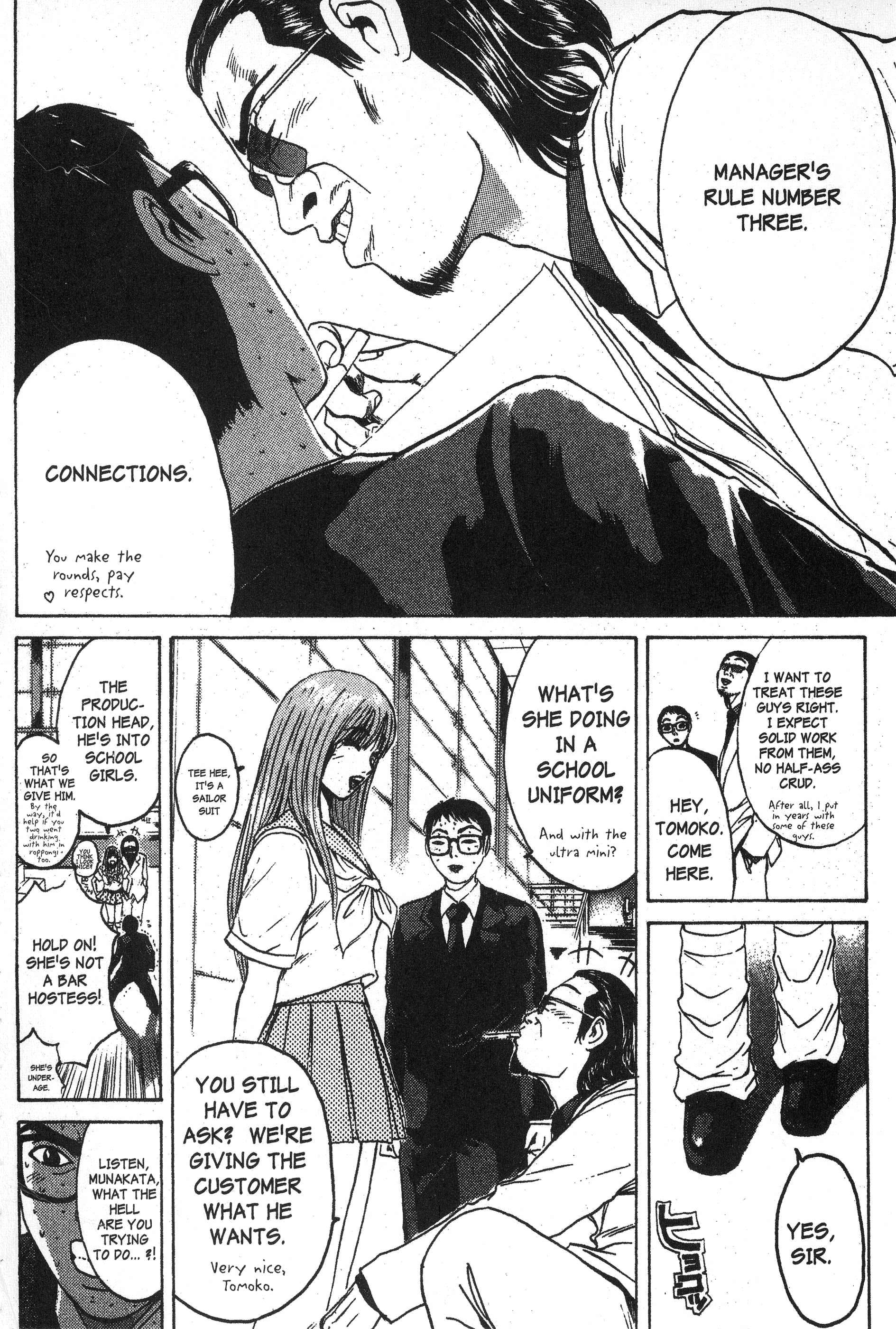 Read Gto EN Manga Online