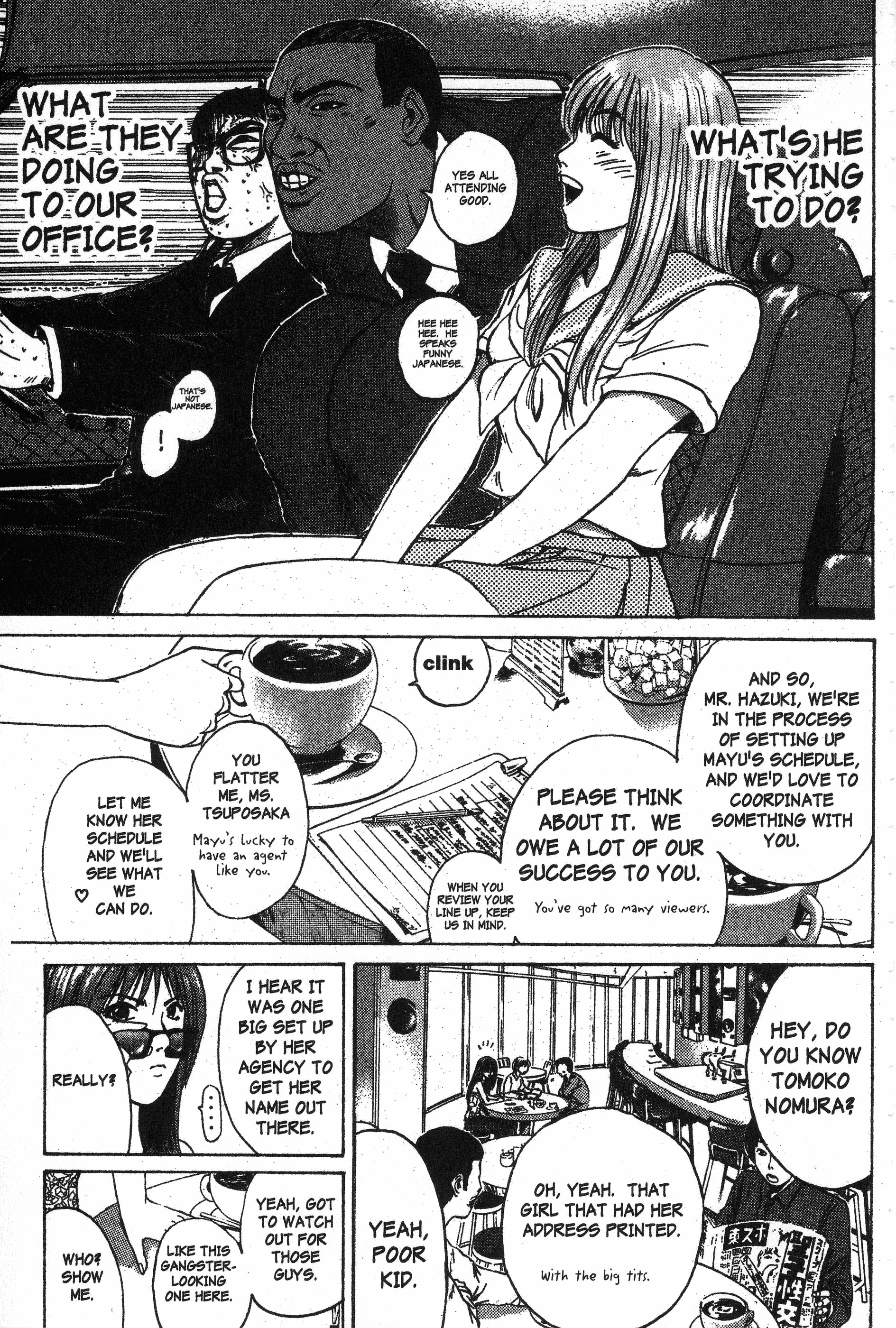 Read Gto EN Manga Online