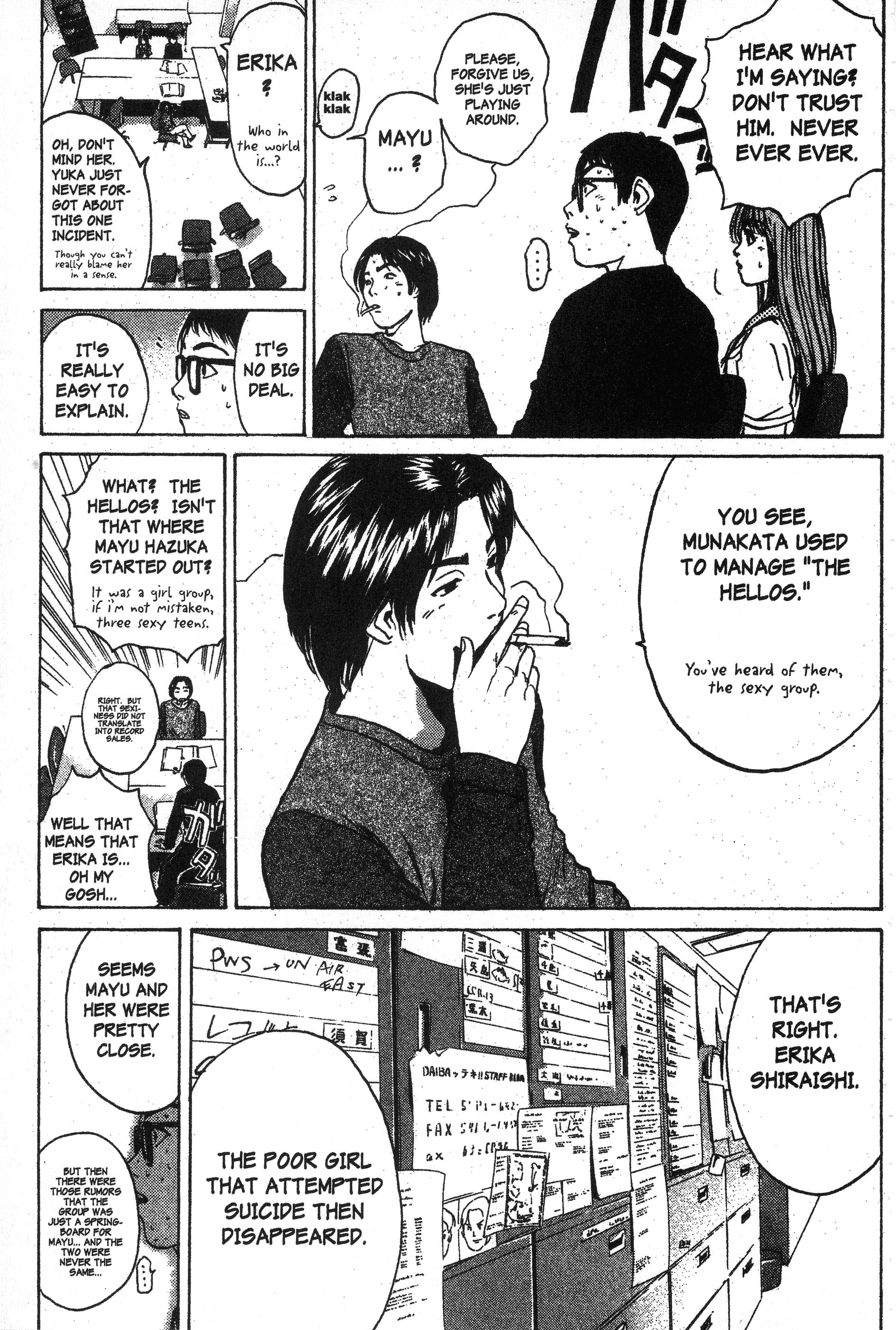 Read Gto EN Manga Online