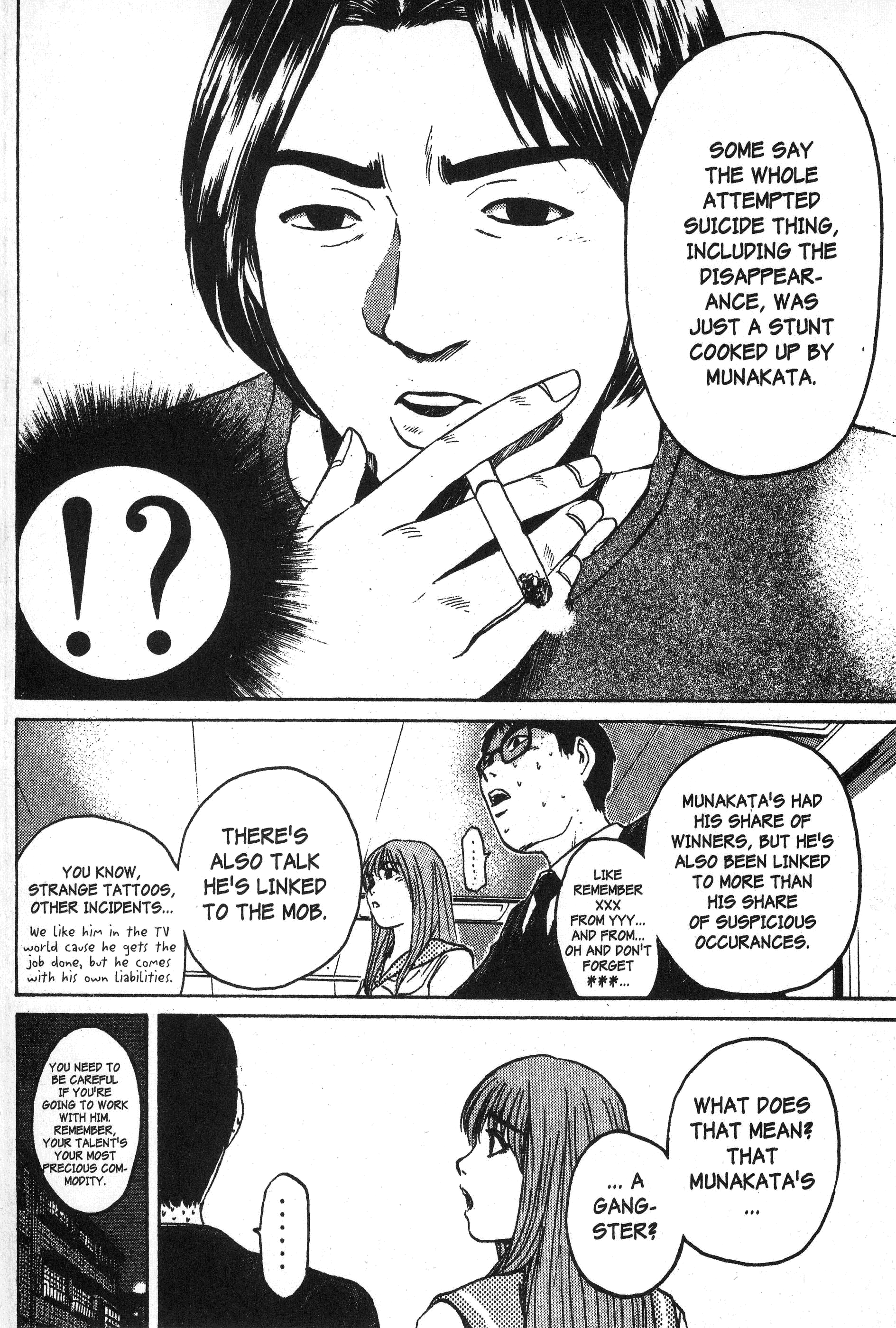 Read Gto EN Manga Online