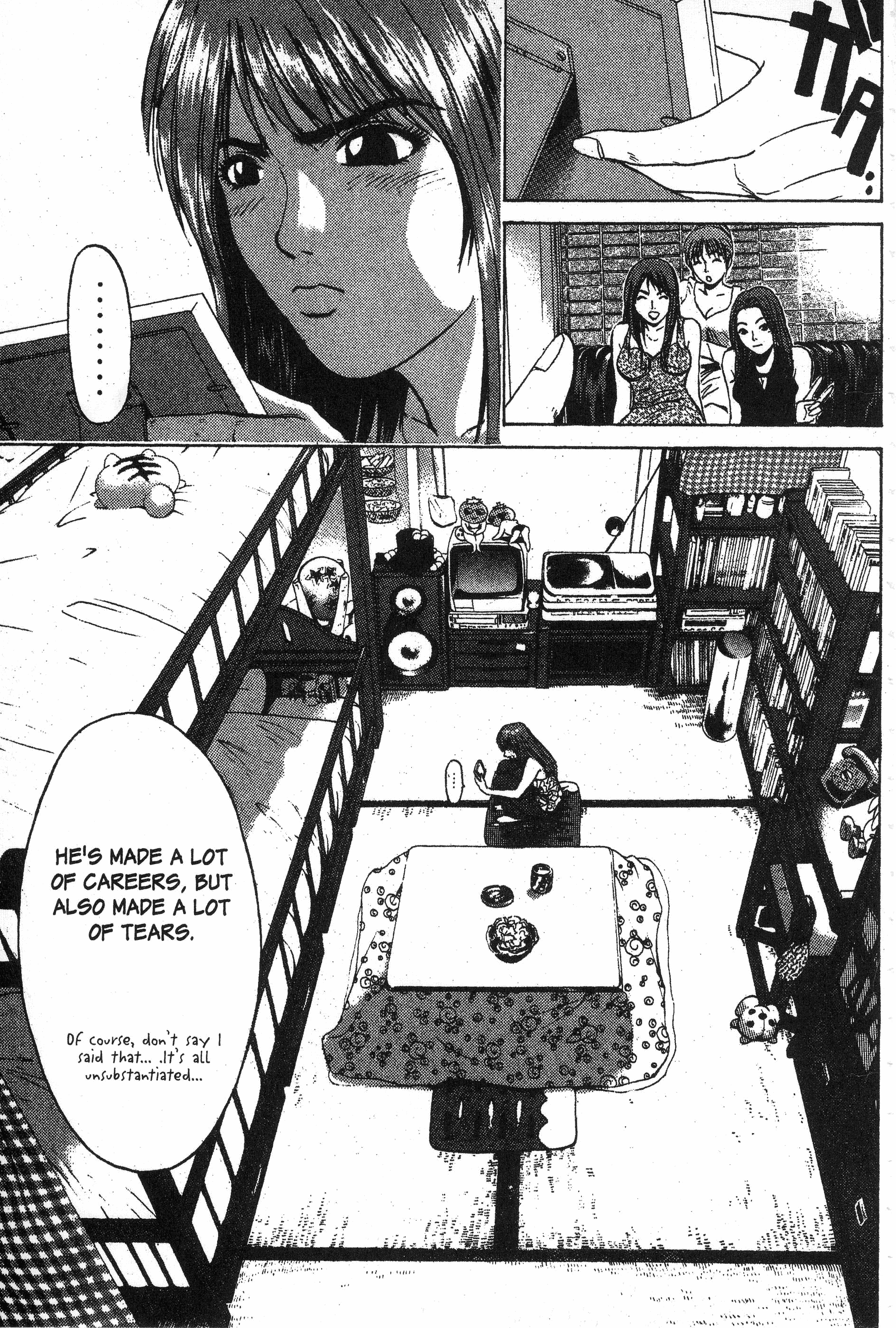 Read Gto EN Manga Online