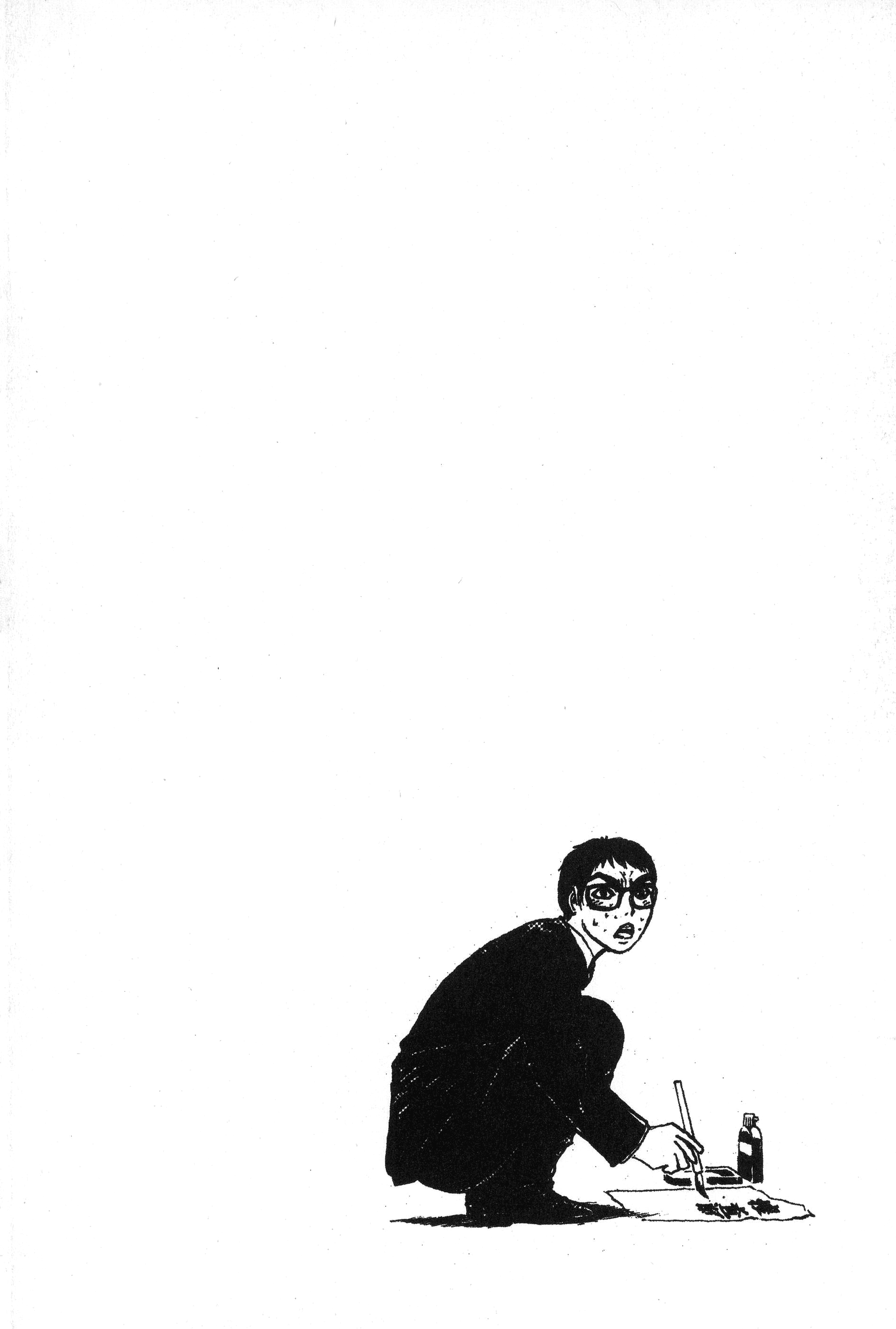 Read Gto EN Manga Online