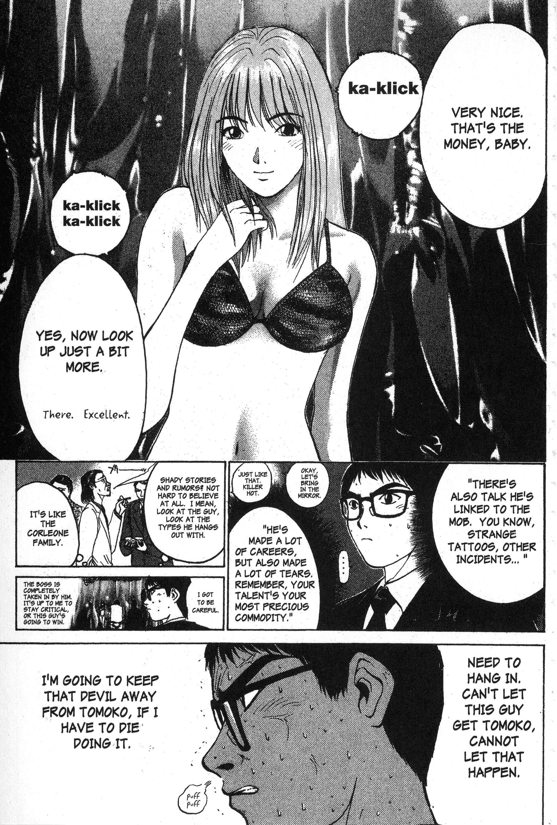 Read Gto EN Manga Online