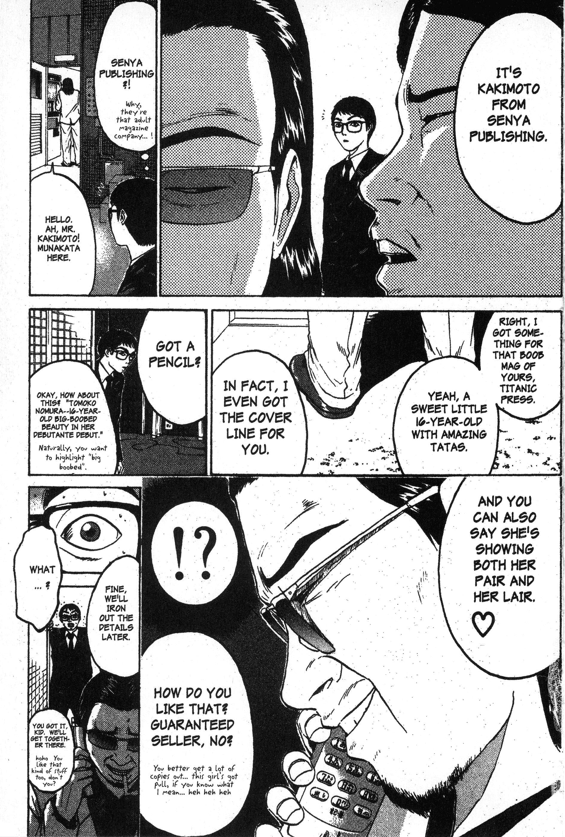 Read Gto EN Manga Online