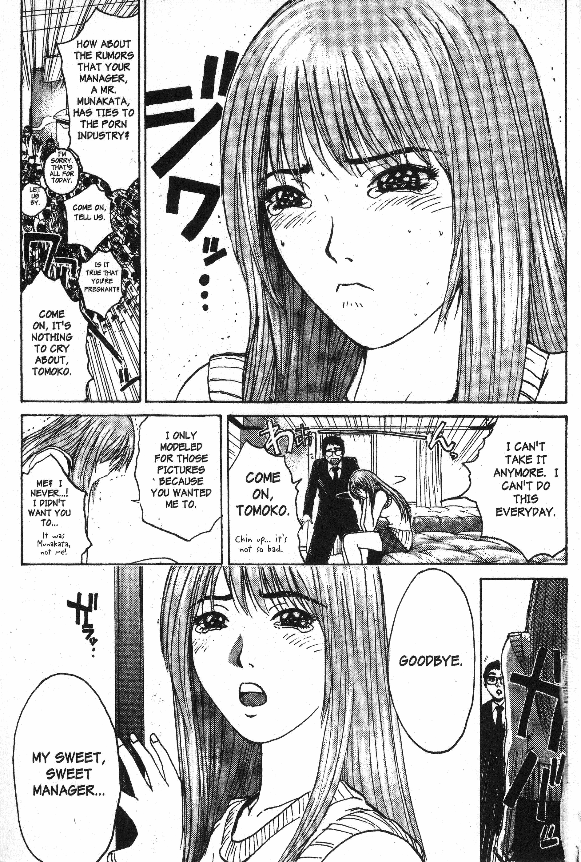 Read Gto EN Manga Online