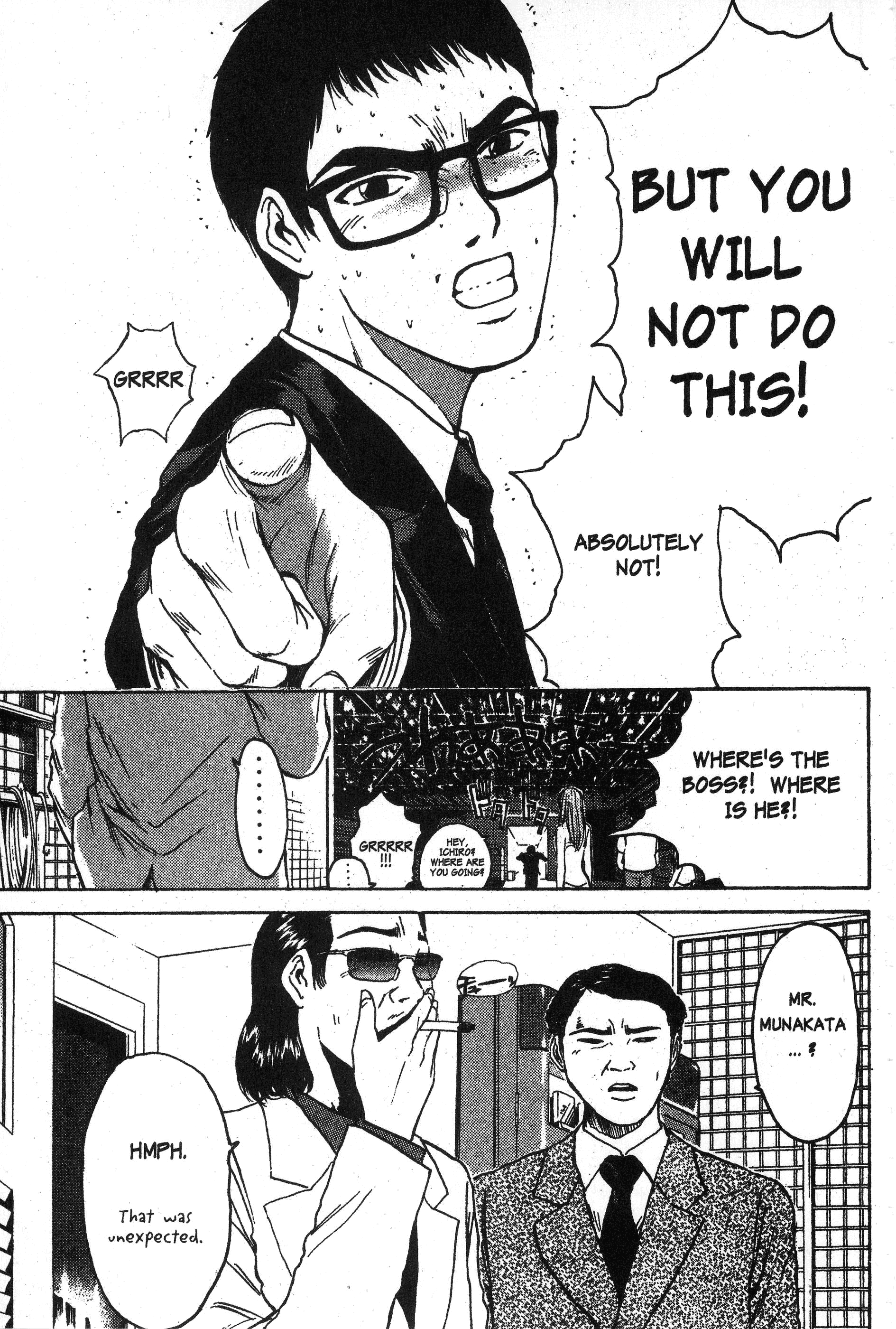 Read Gto EN Manga Online