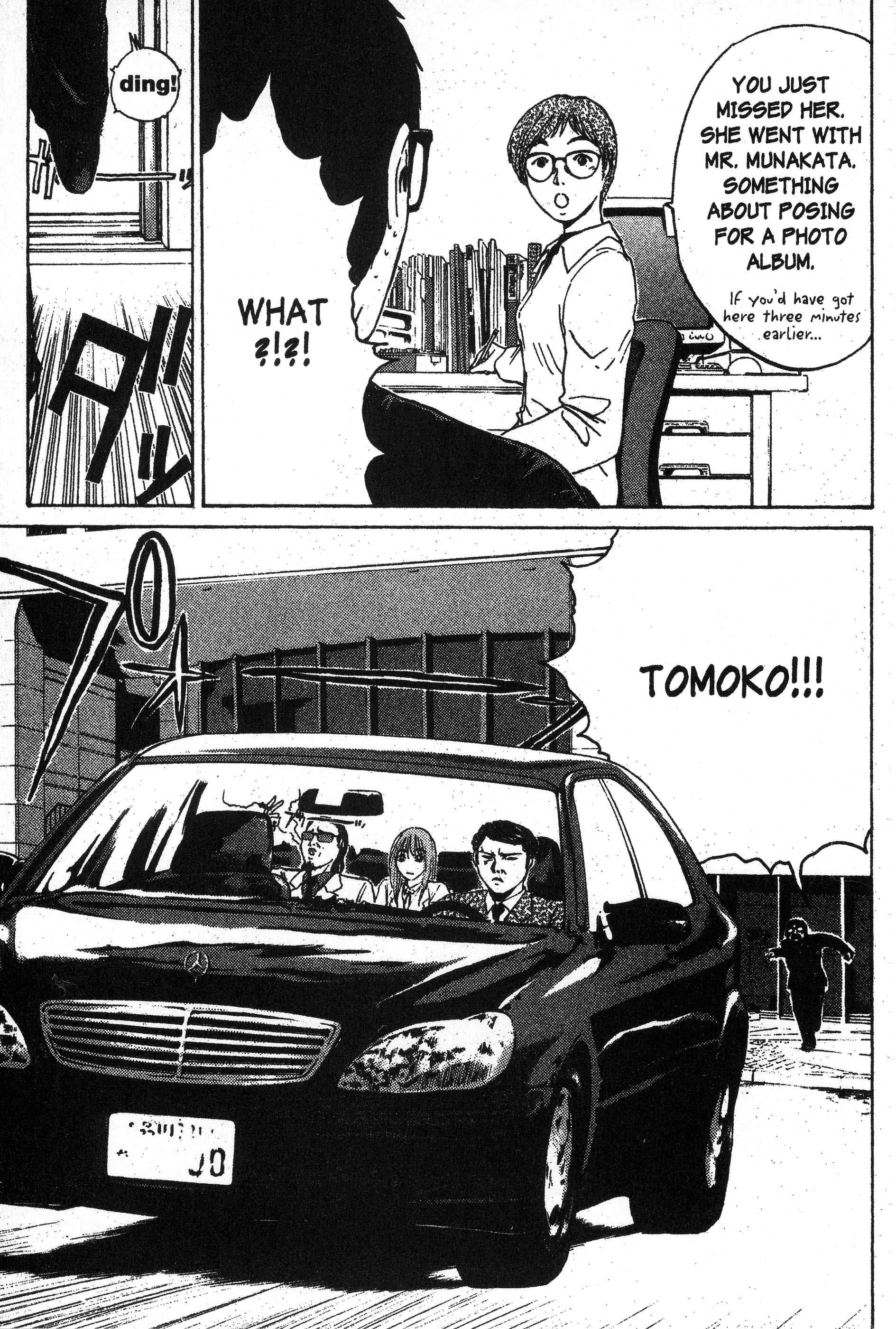 Read Gto EN Manga Online