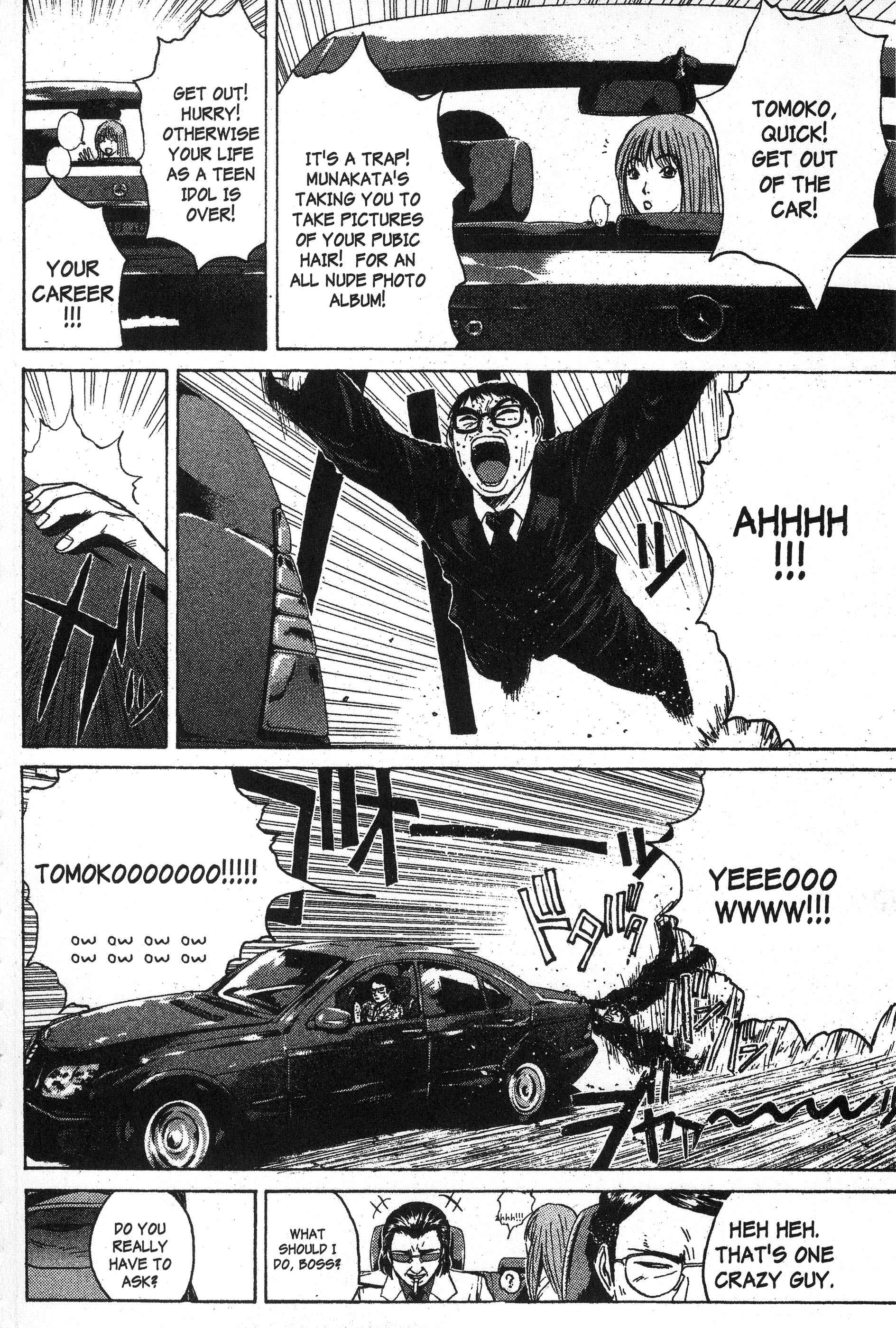 Read Gto EN Manga Online