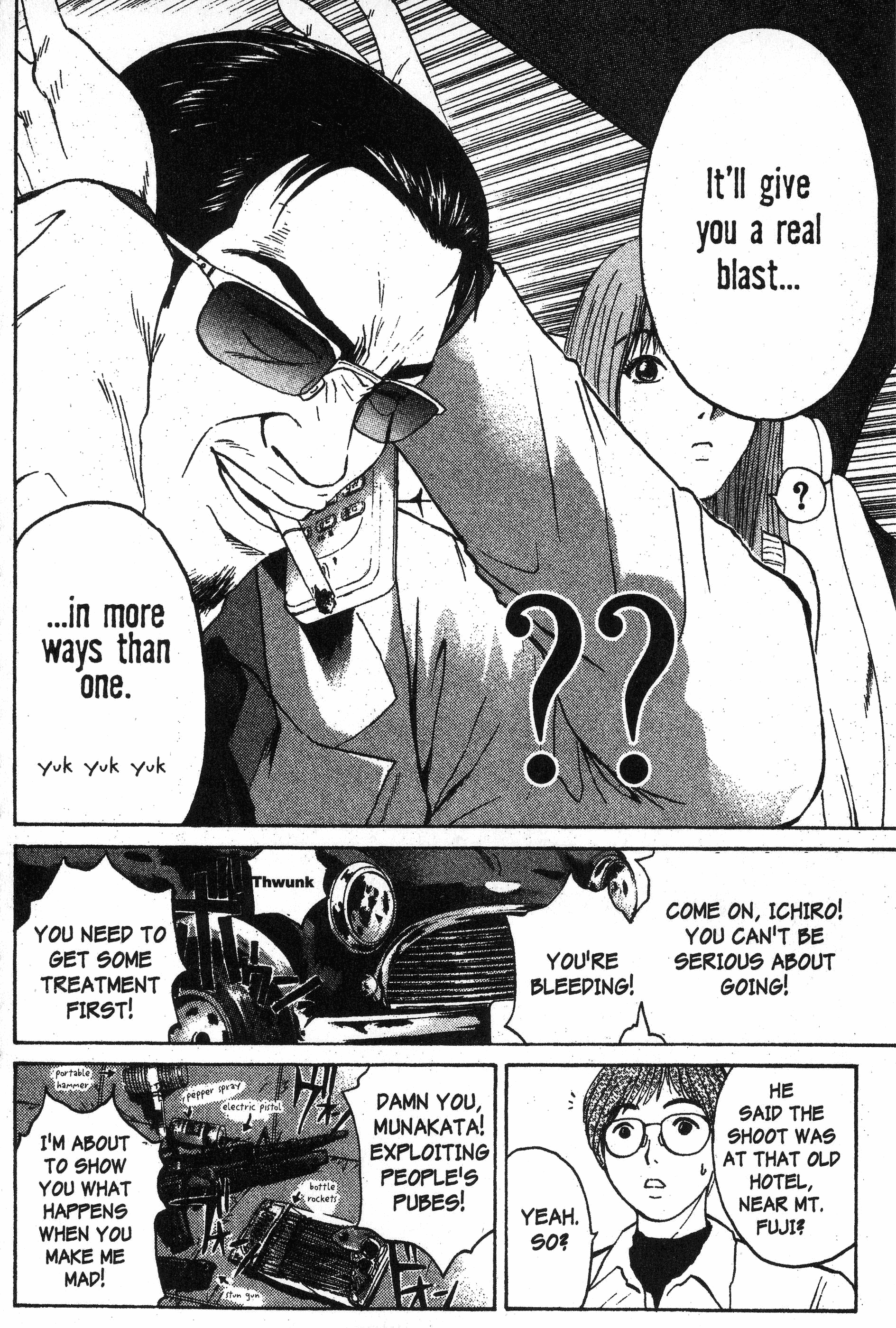 Read Gto EN Manga Online