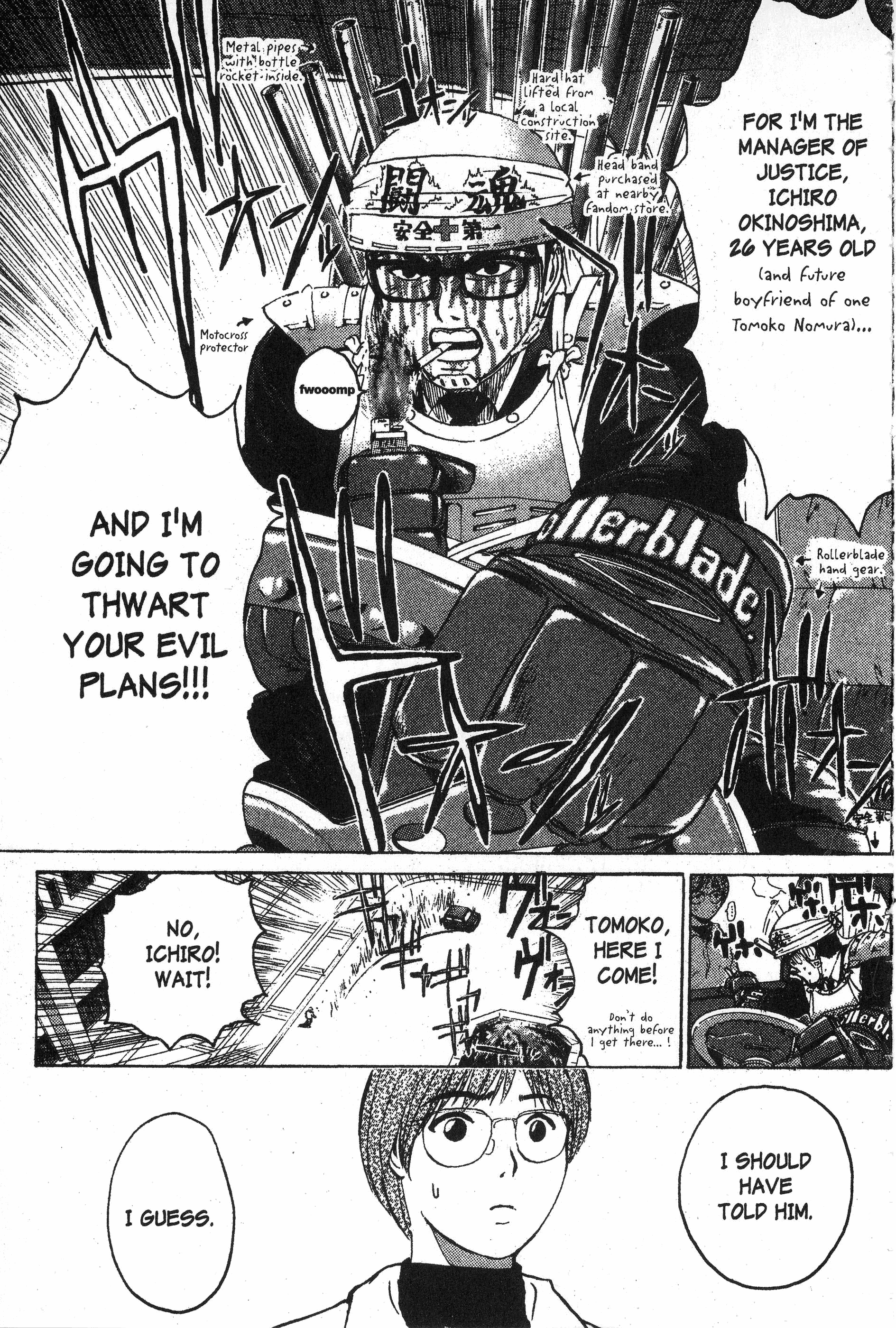 Read Gto EN Manga Online
