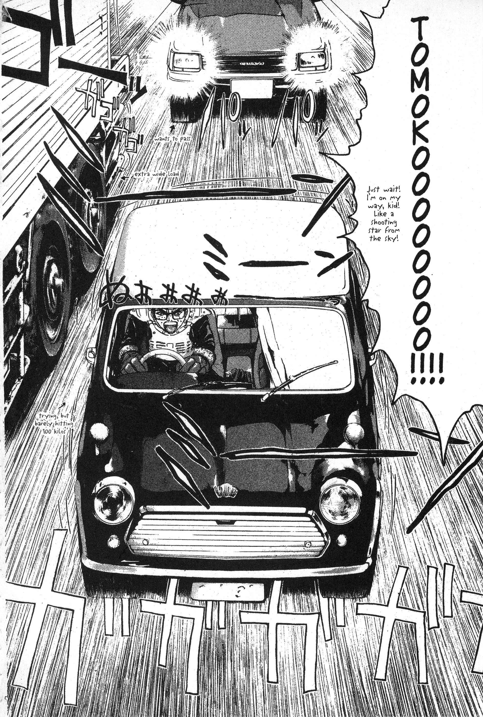 Read Gto EN Manga Online