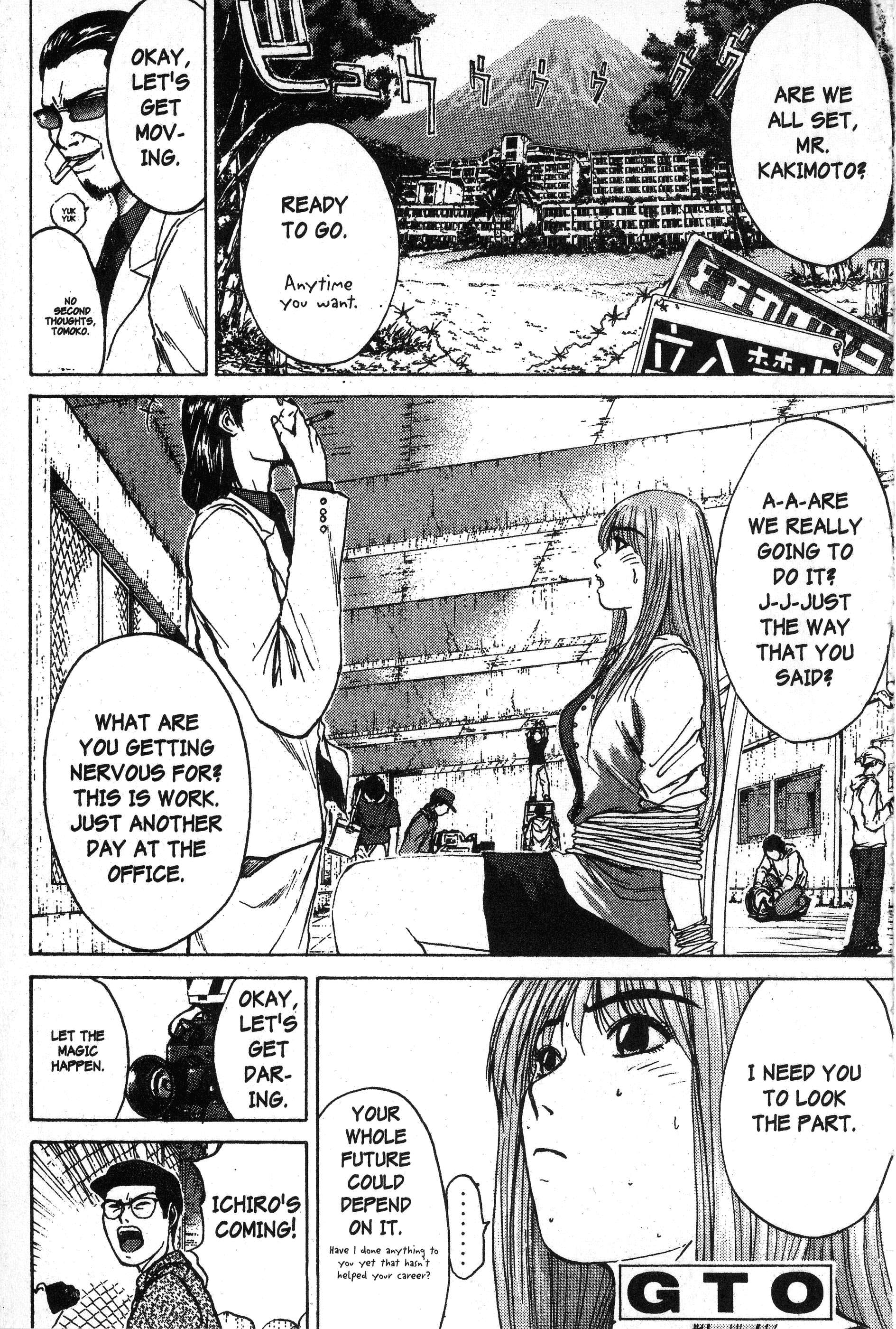 Read Gto EN Manga Online