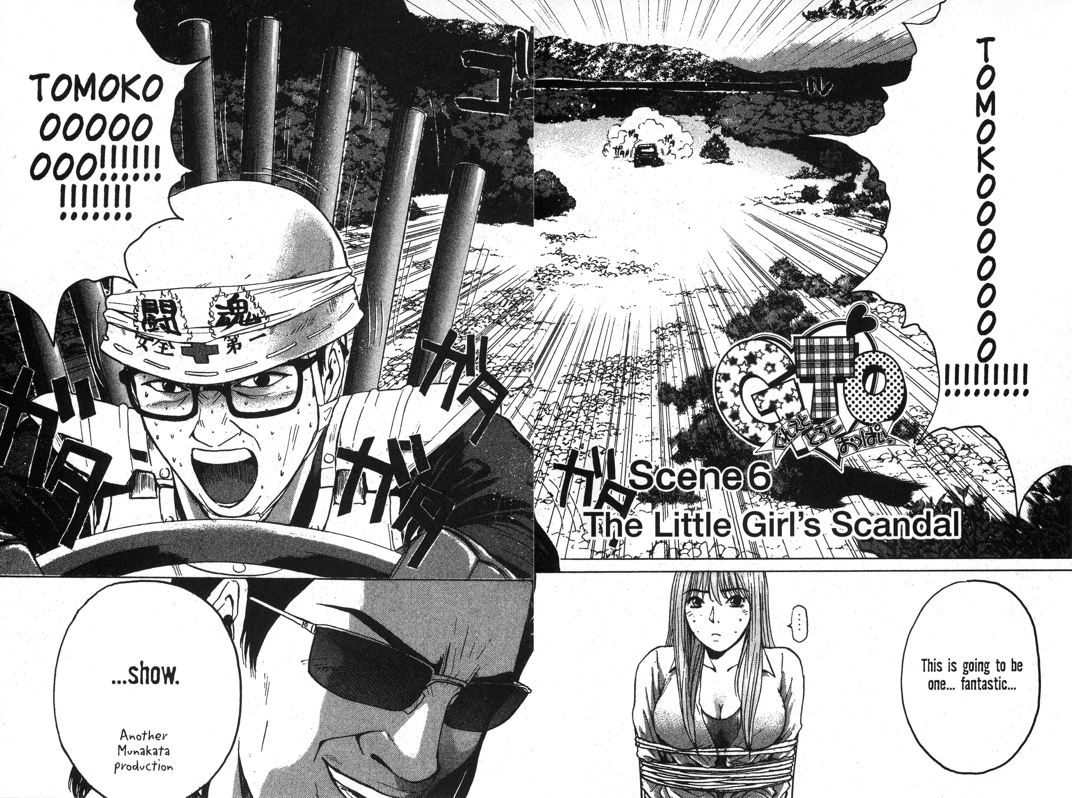 Read Gto EN Manga Online