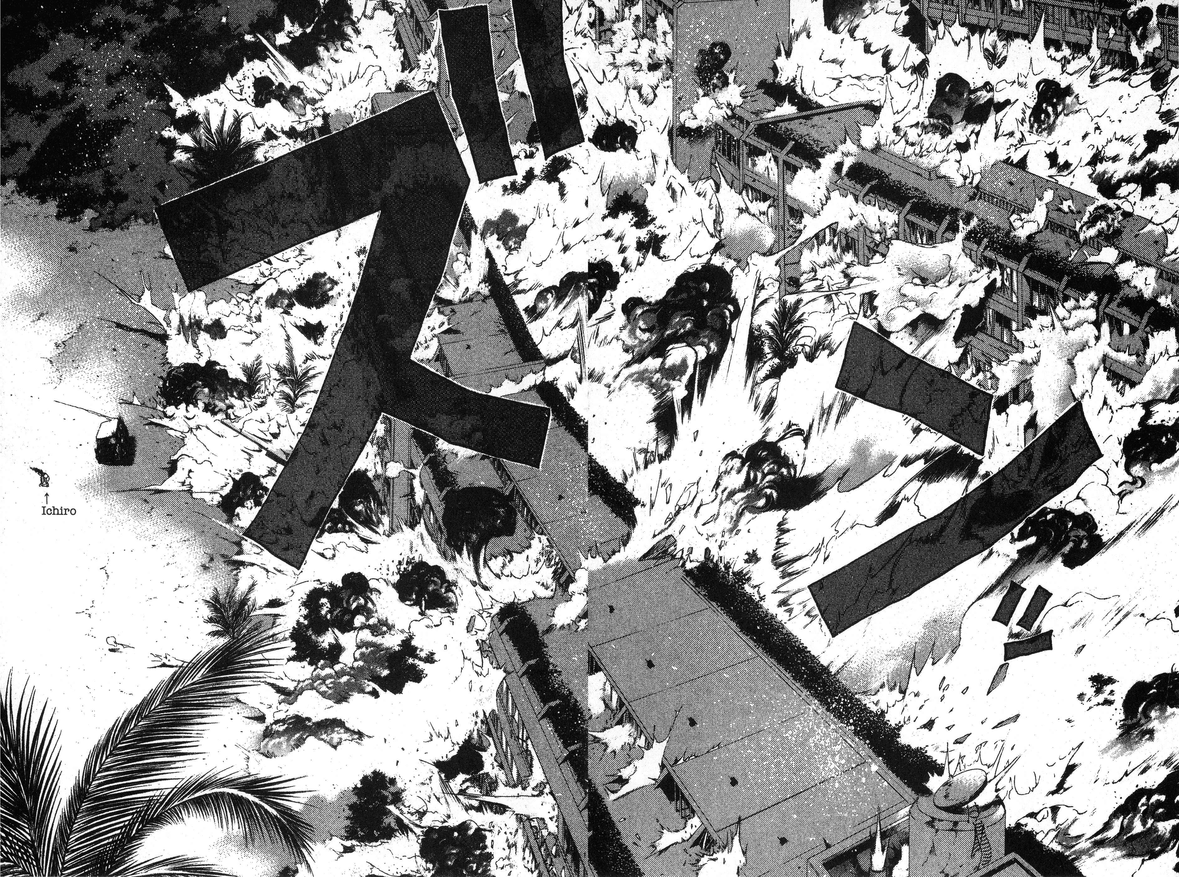 Read Gto EN Manga Online