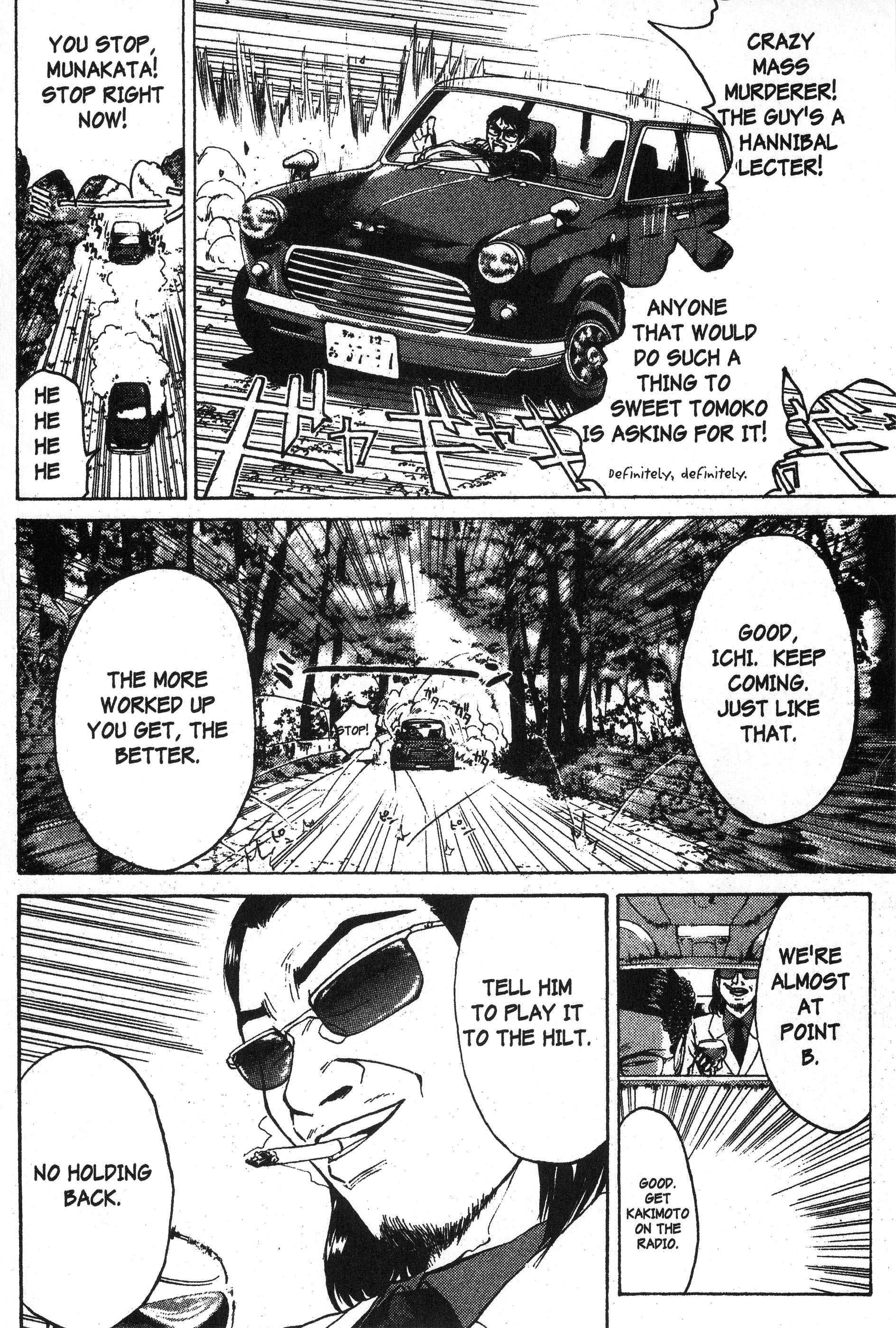 Read Gto EN Manga Online