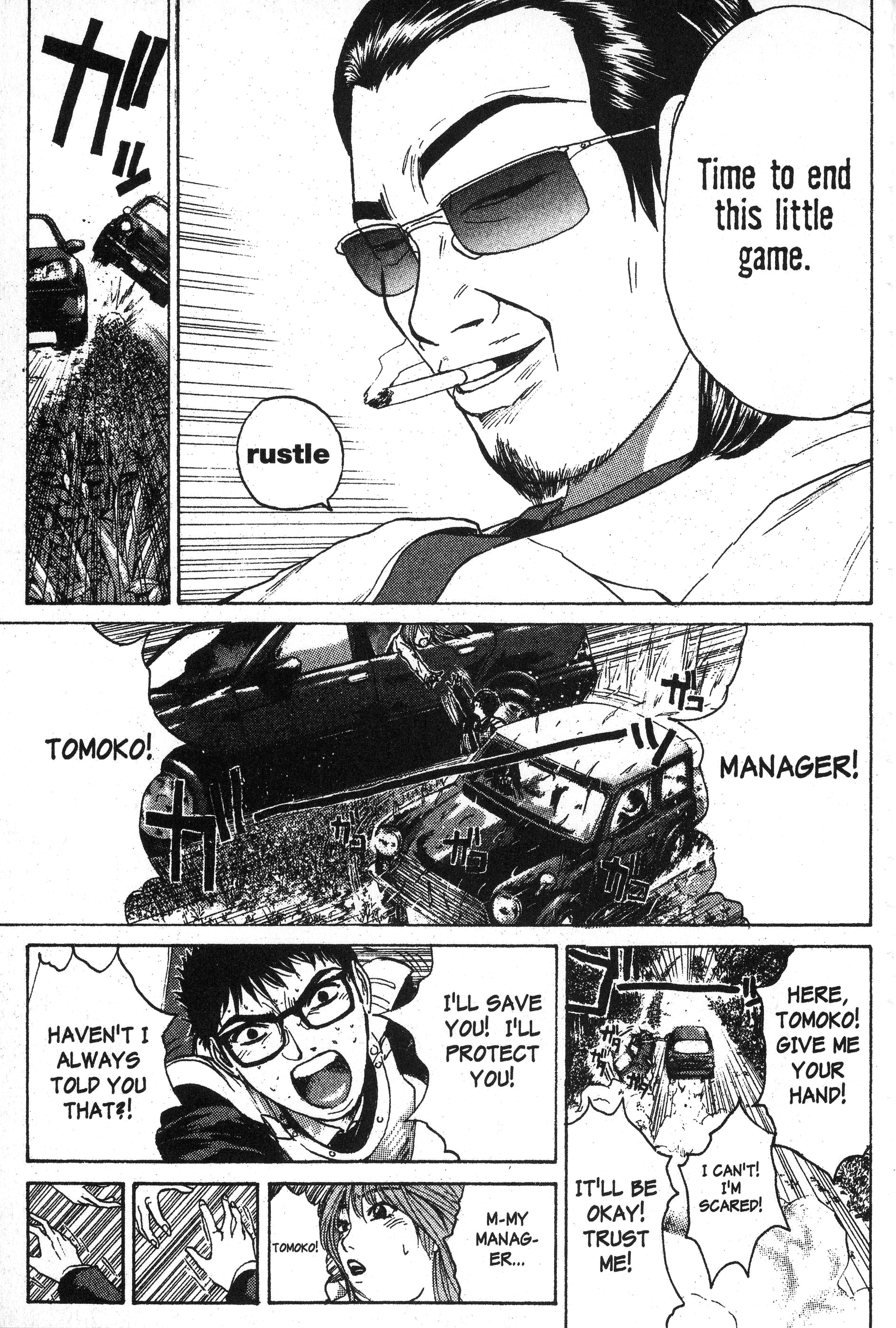 Read Gto EN Manga Online