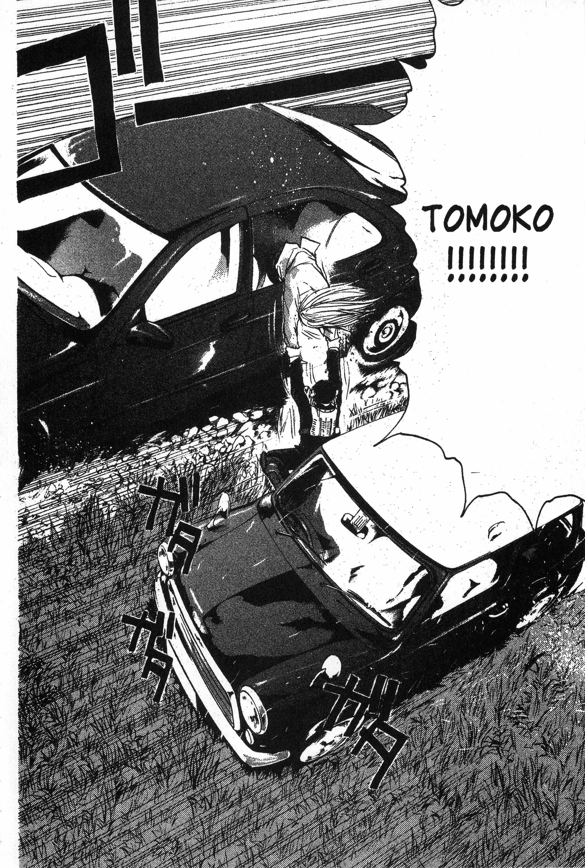 Read Gto EN Manga Online