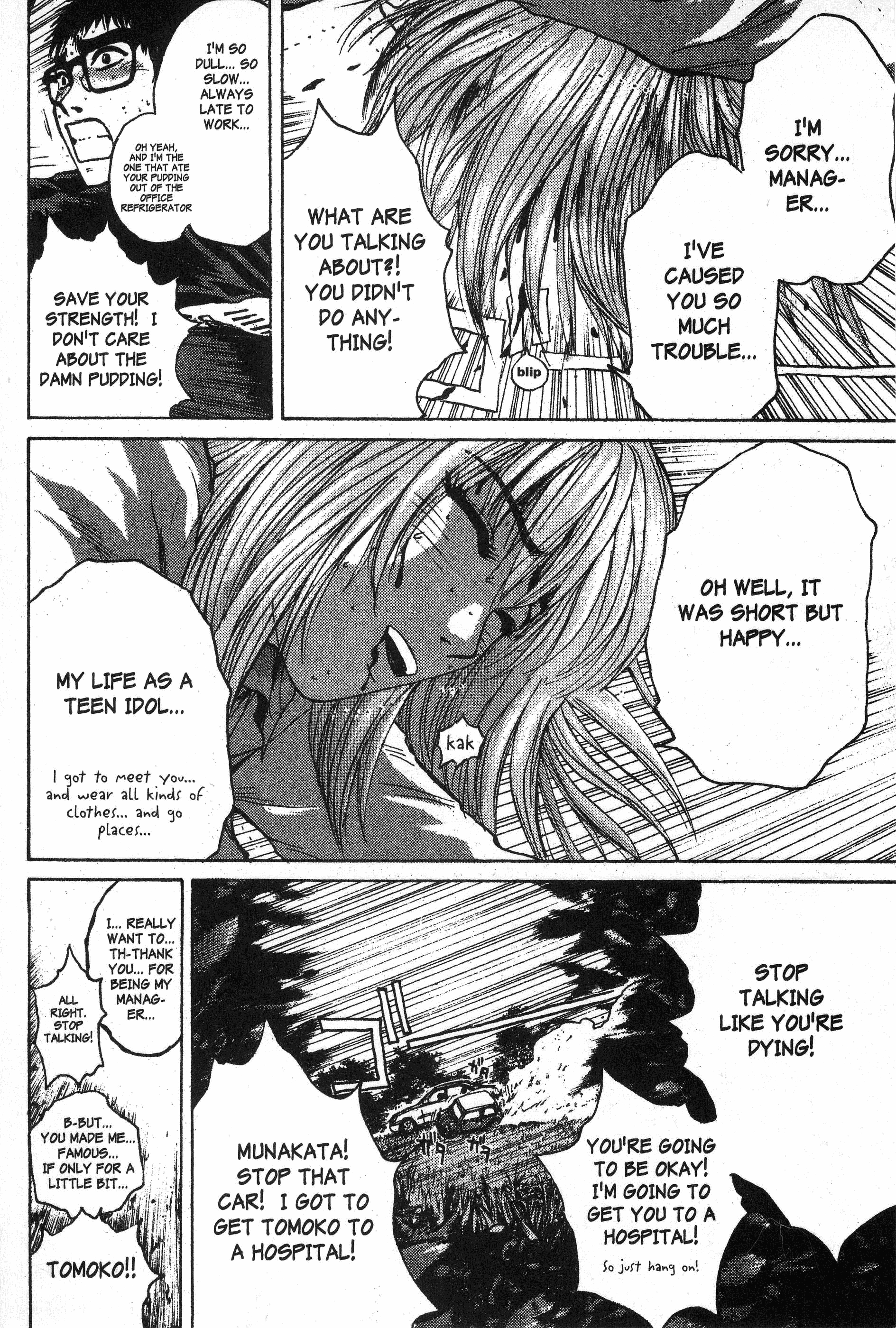 Read Gto EN Manga Online