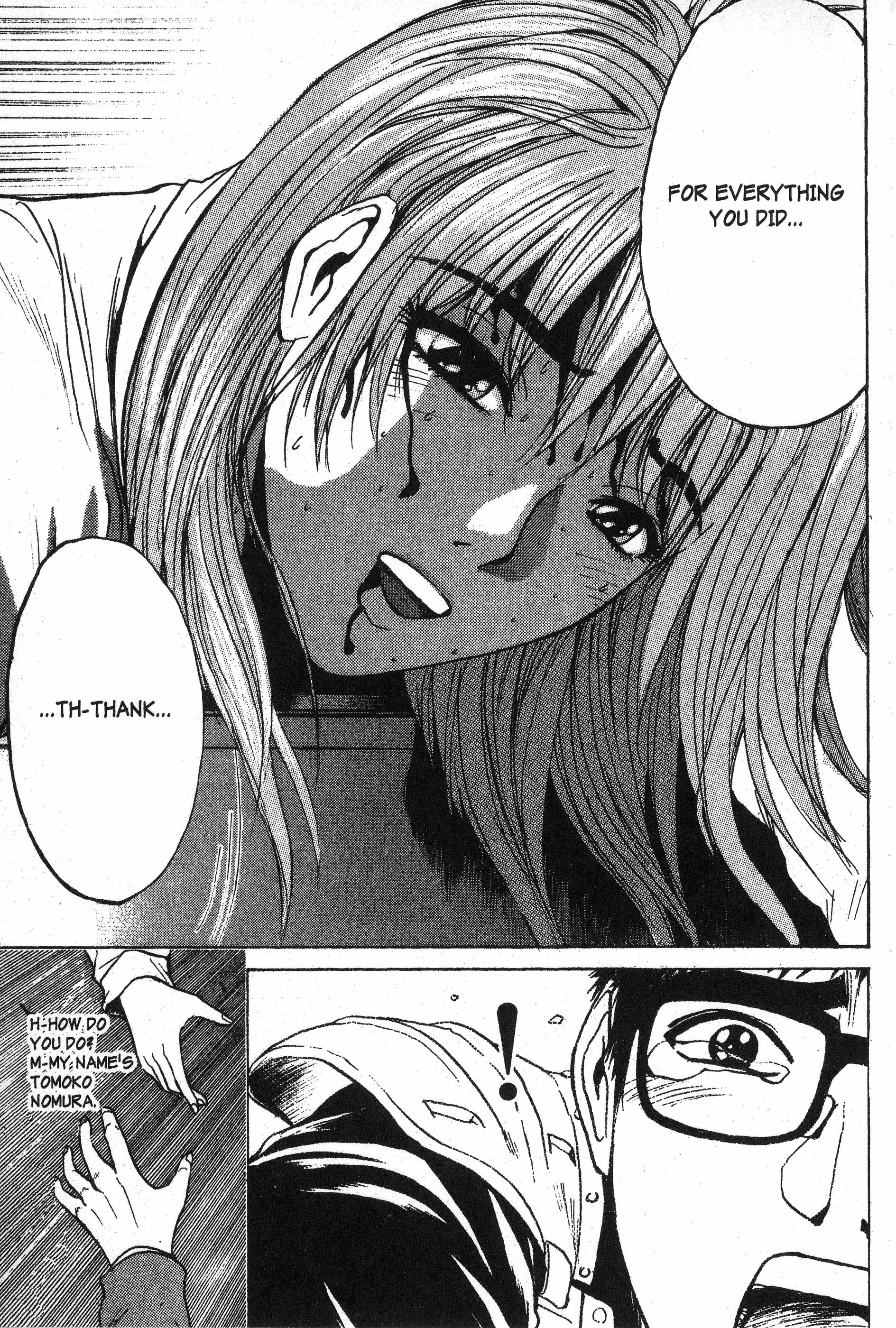 Read Gto EN Manga Online