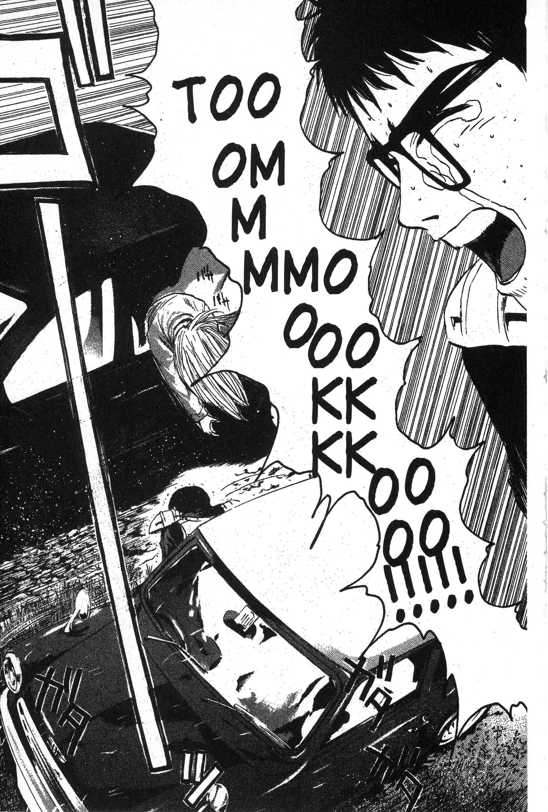 Read Gto EN Manga Online
