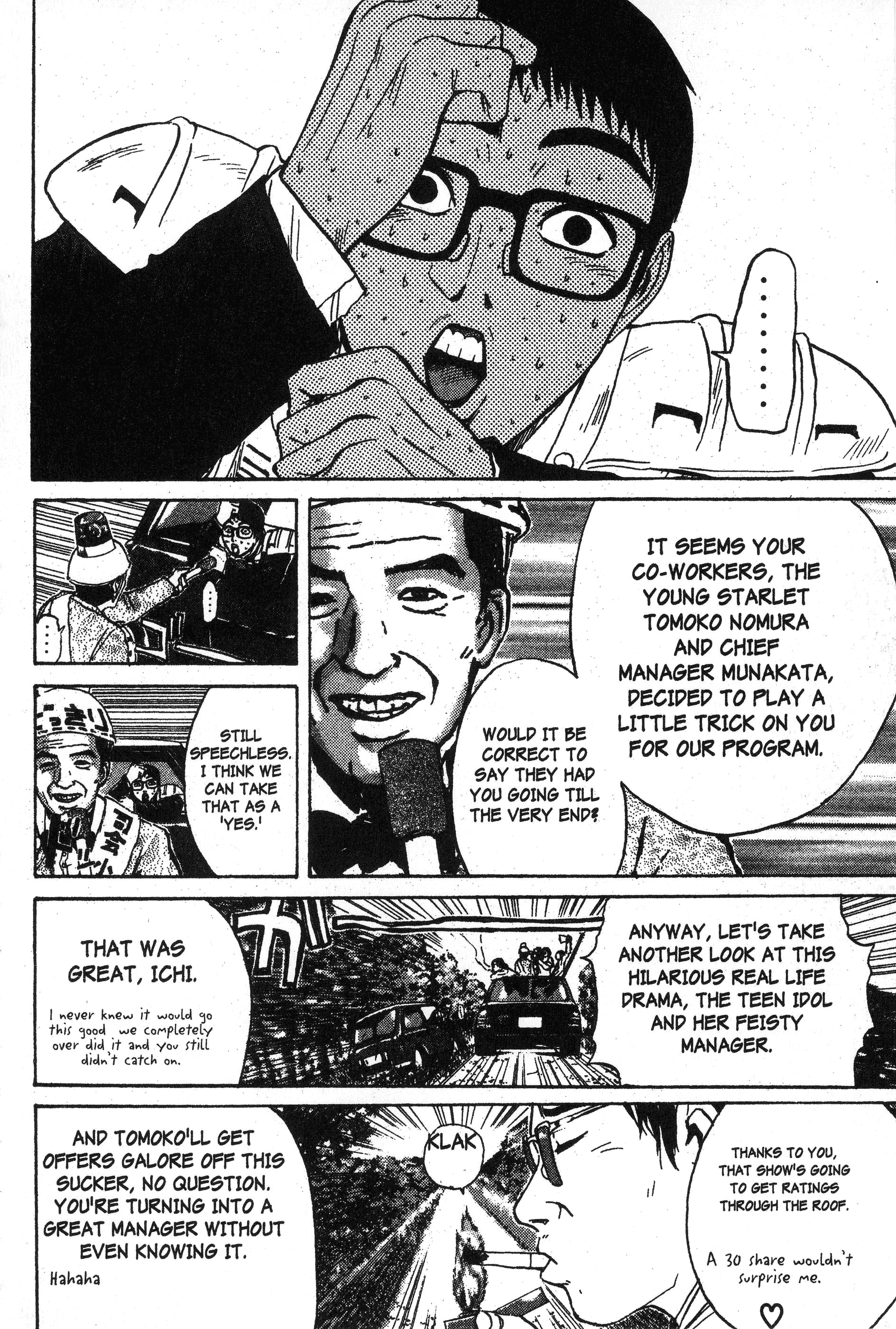 Read Gto EN Manga Online