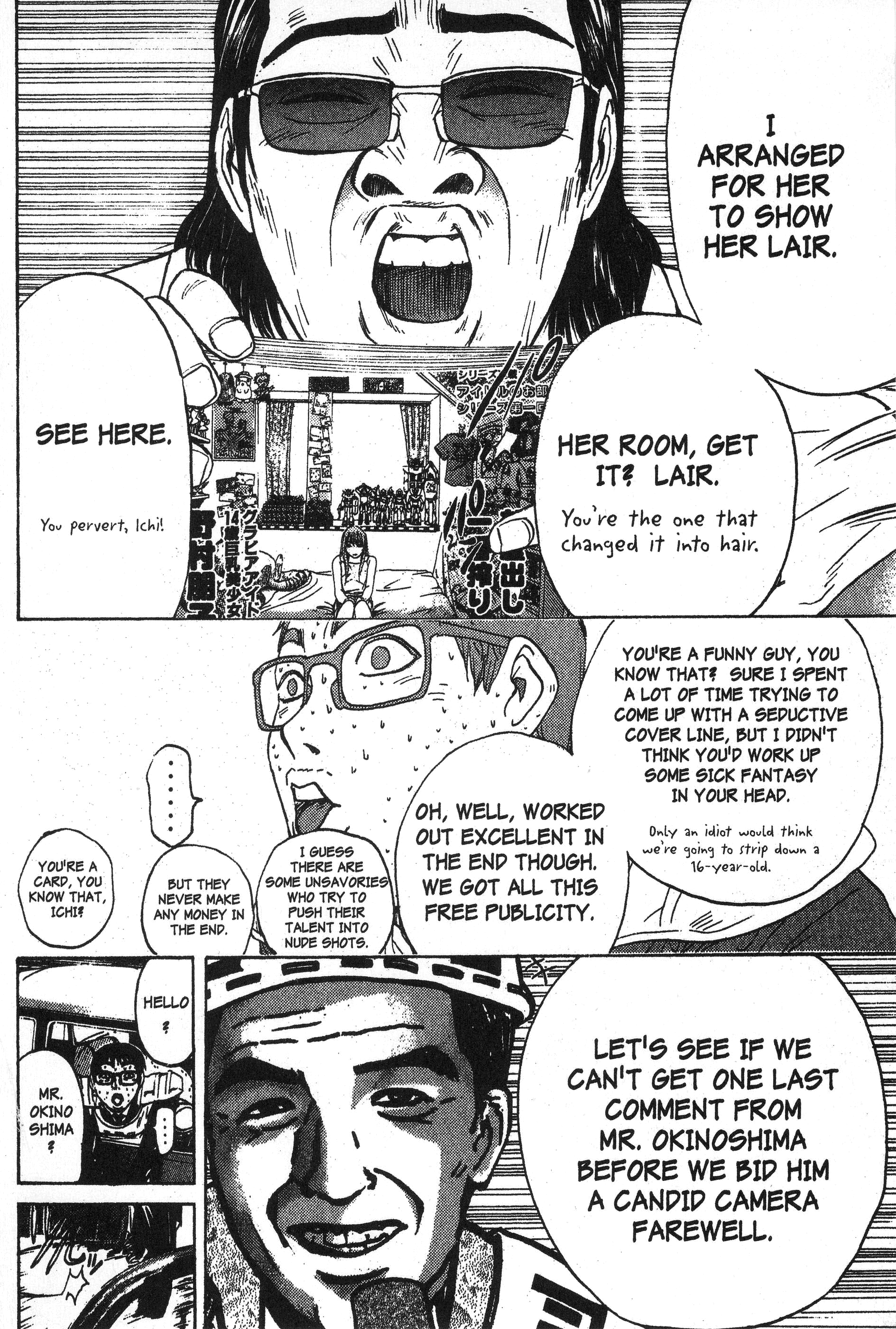 Read Gto EN Manga Online