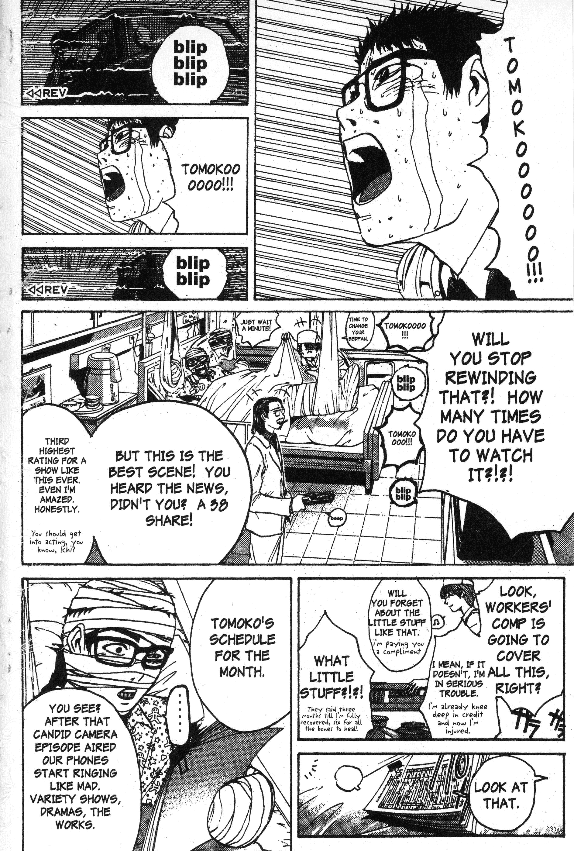 Read Gto EN Manga Online