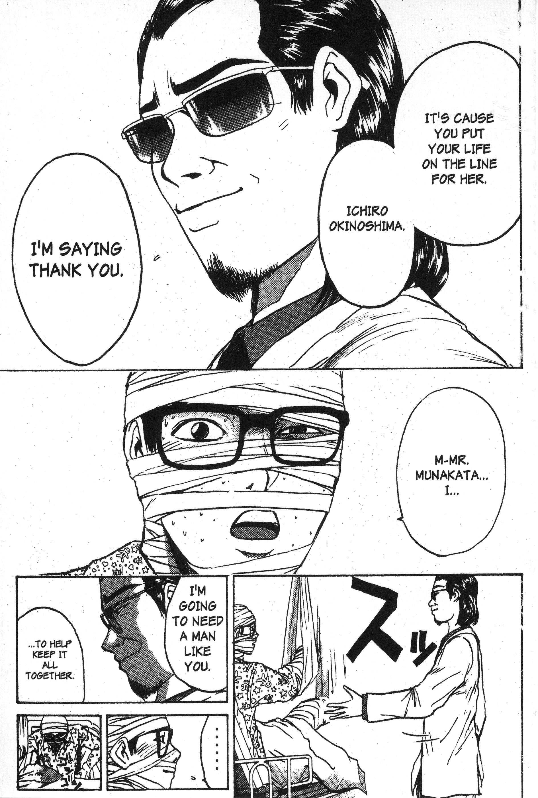 Read Gto EN Manga Online