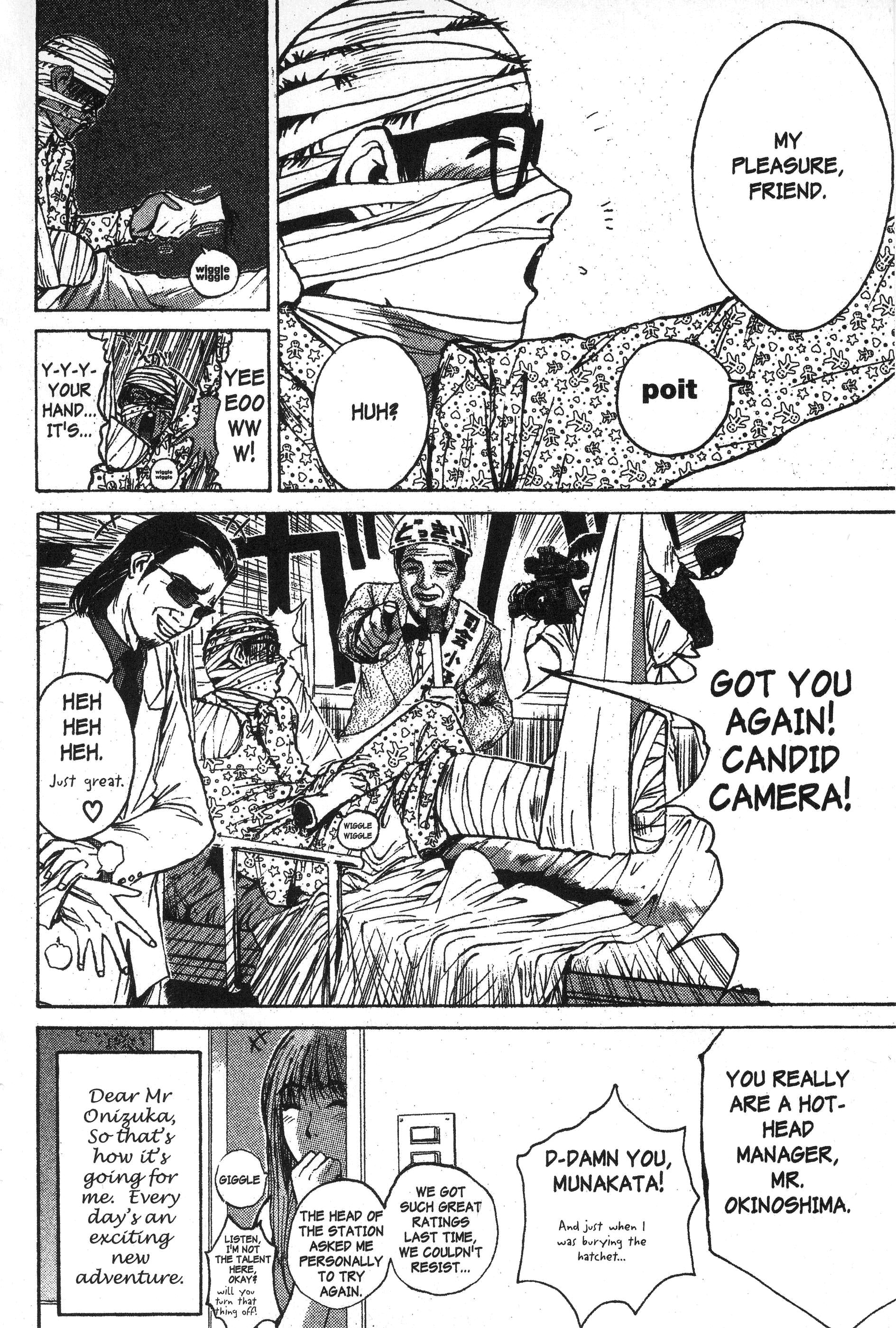 Read Gto EN Manga Online