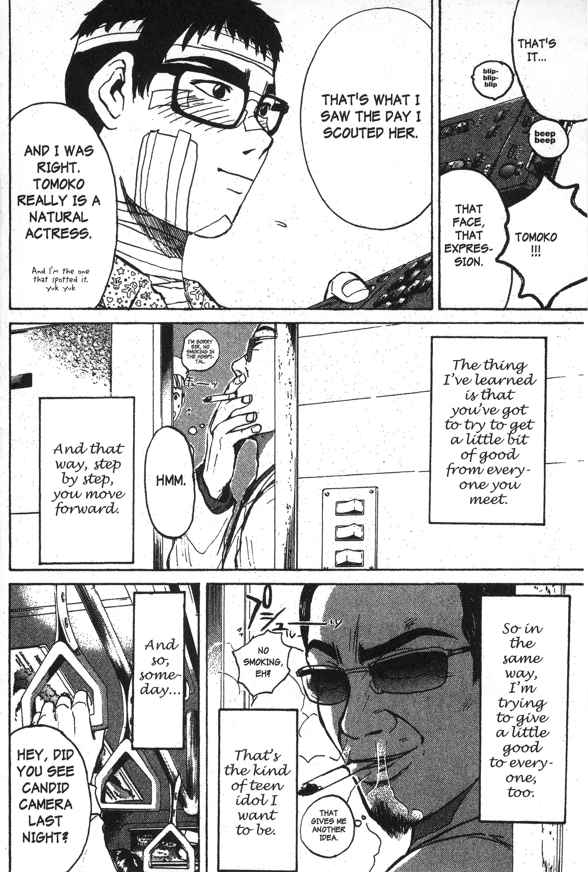 Read Gto EN Manga Online