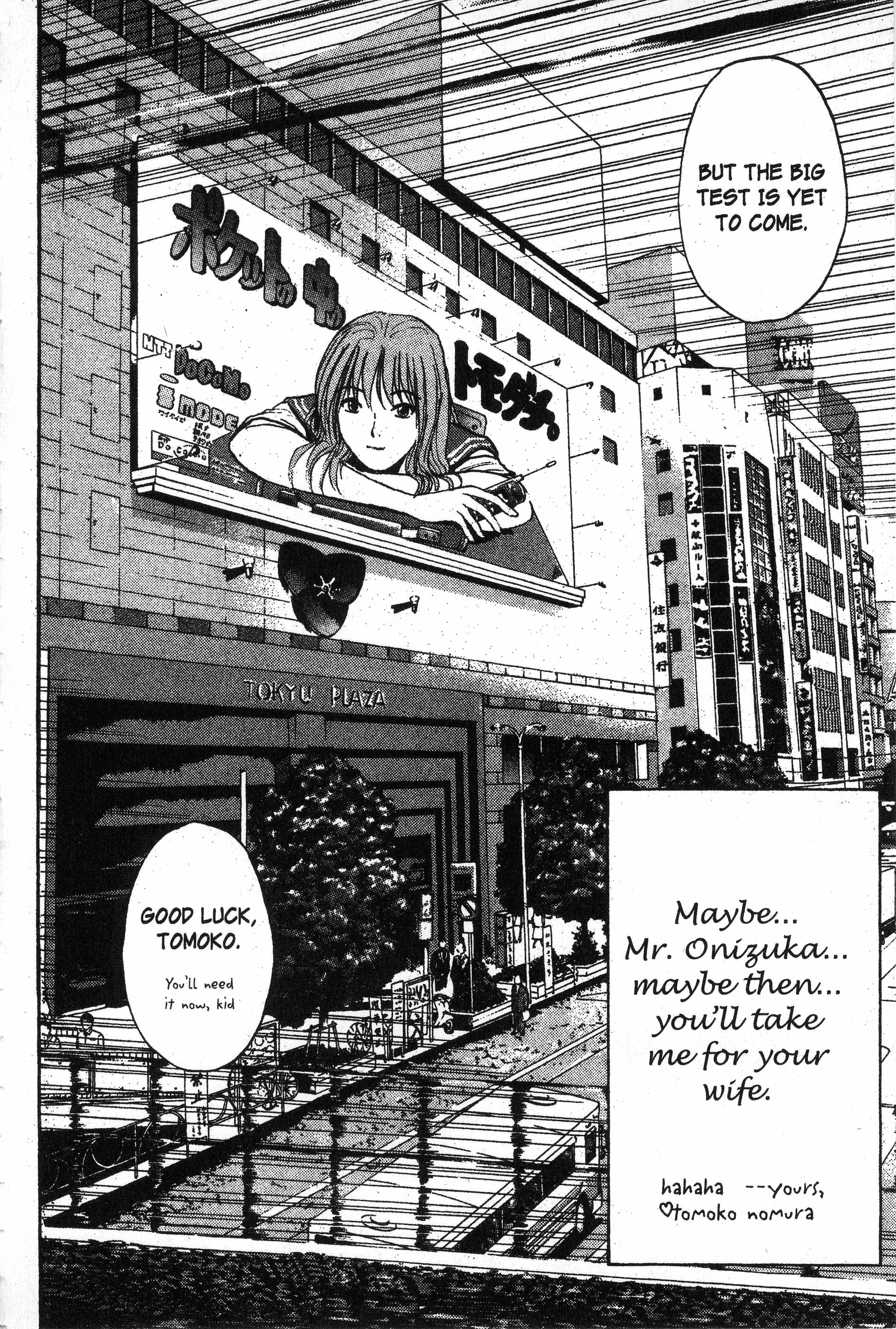 Read Gto EN Manga Online