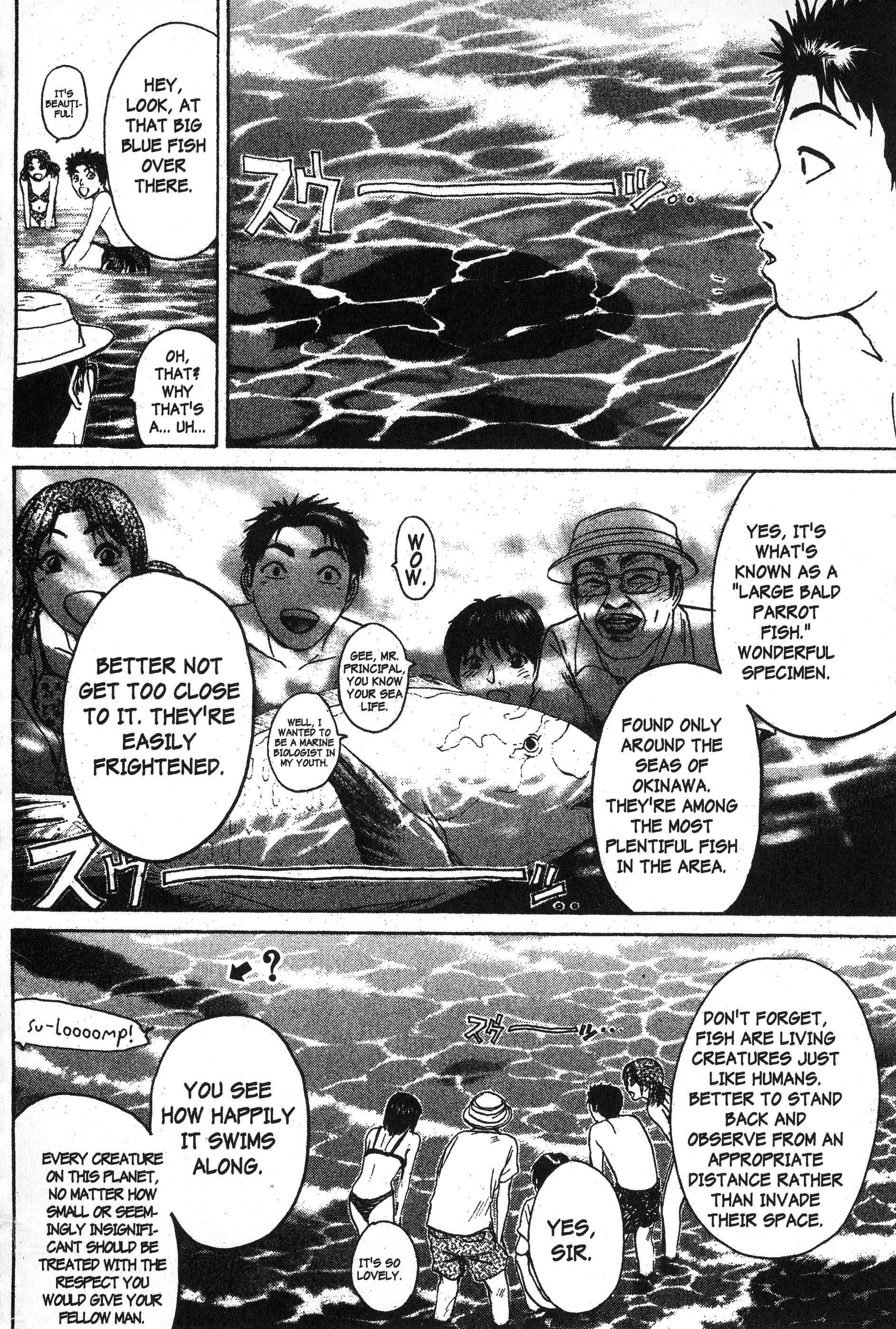 Read Gto EN Manga Online