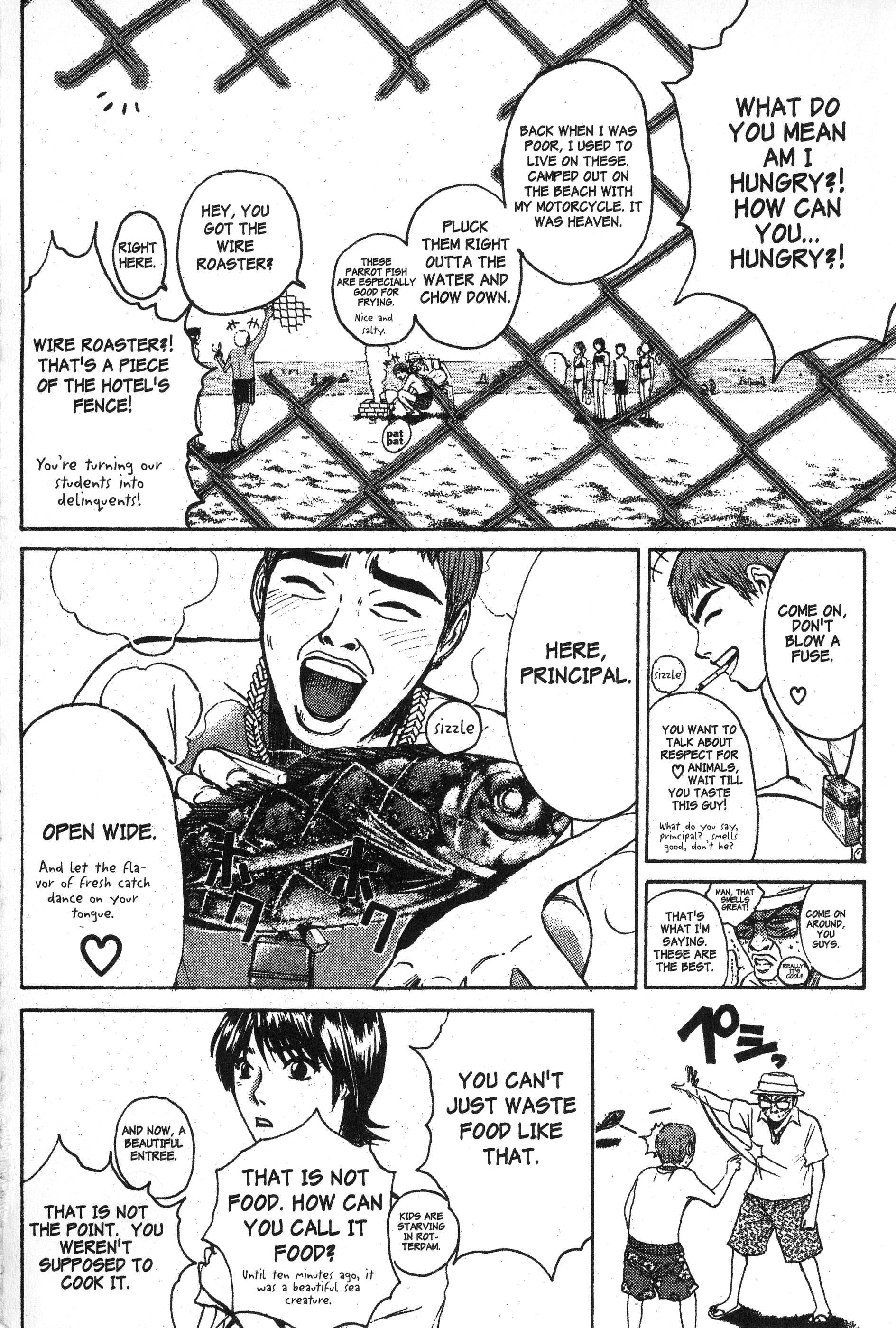Read Gto EN Manga Online