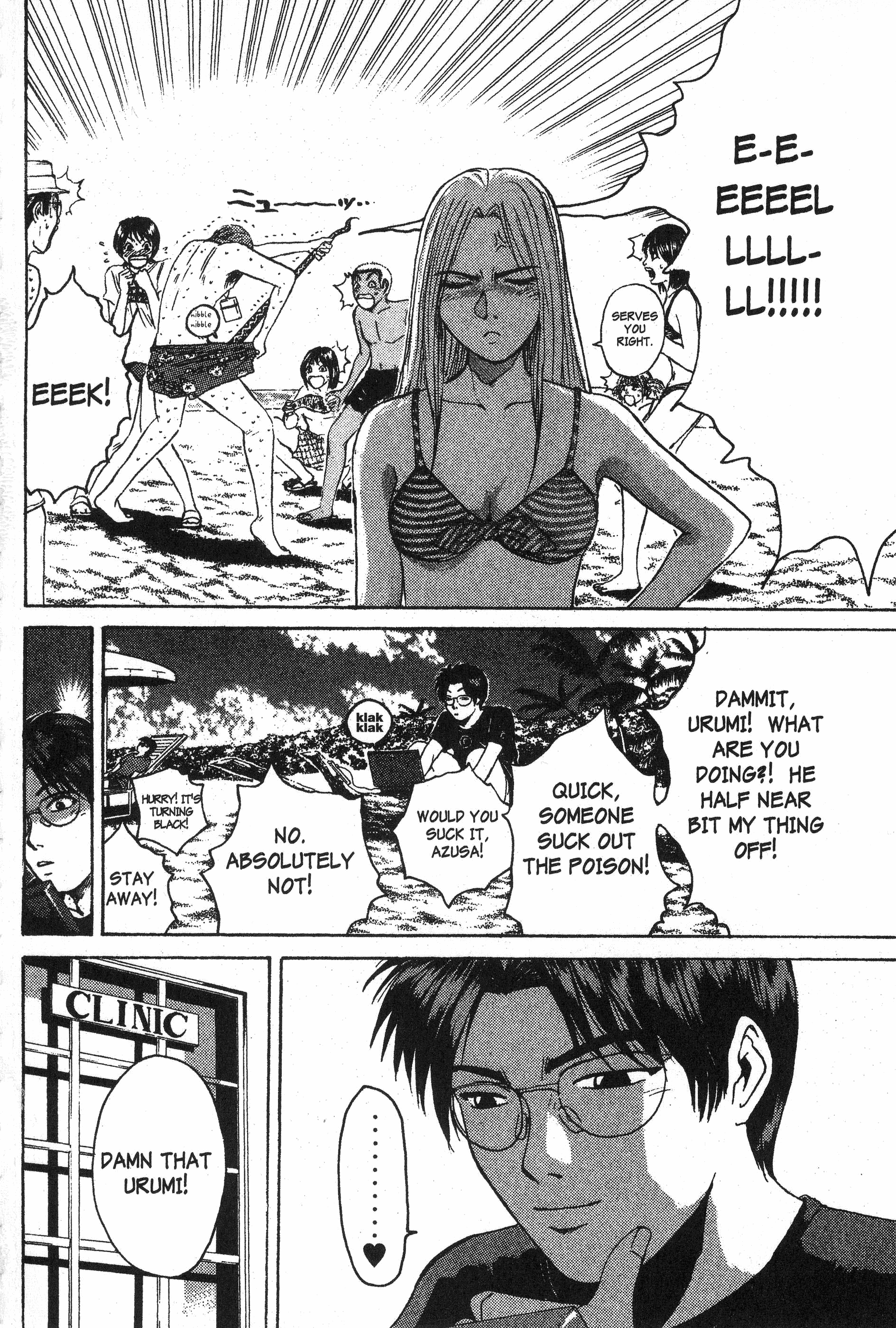 Read Gto EN Manga Online