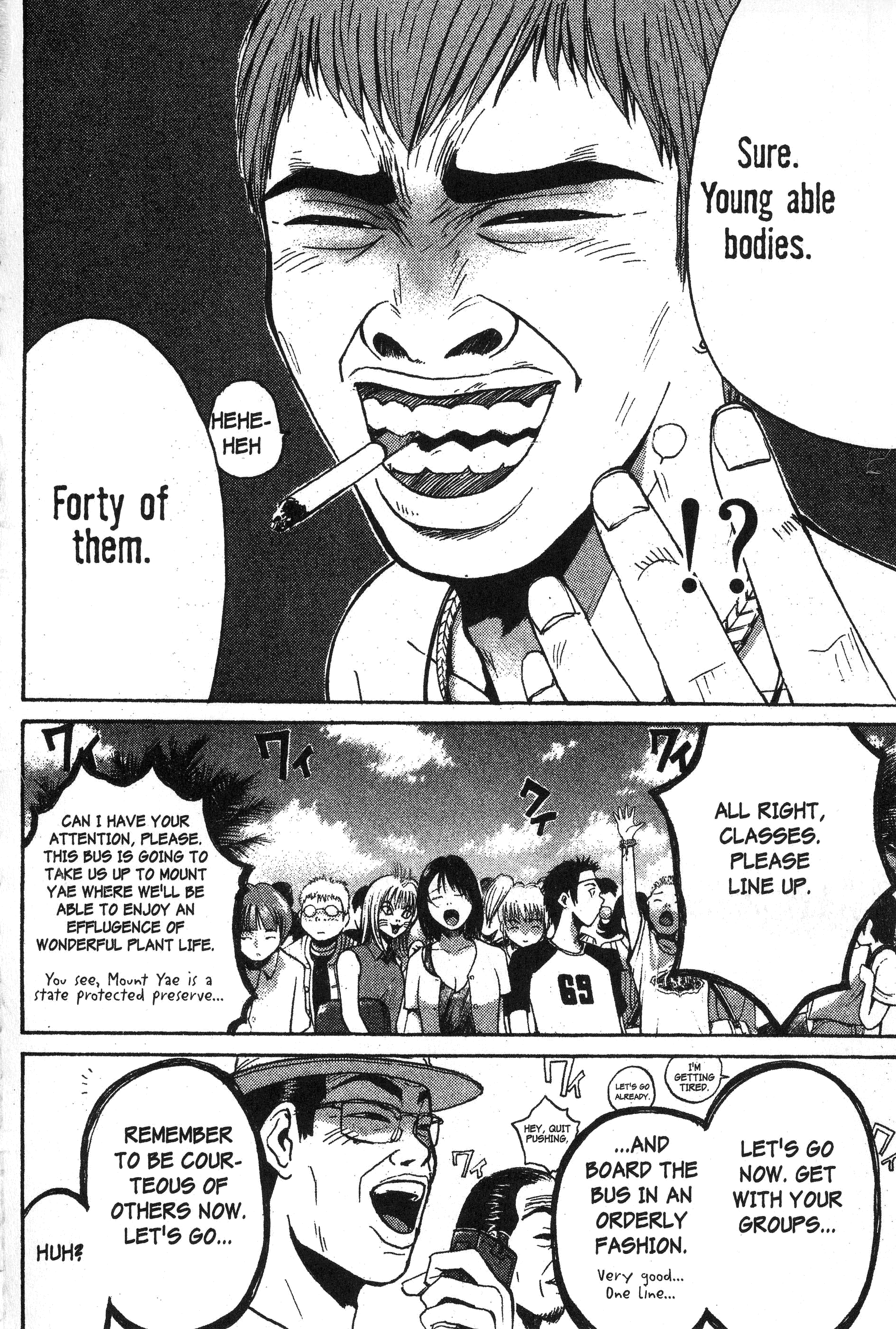 Read Gto EN Manga Online