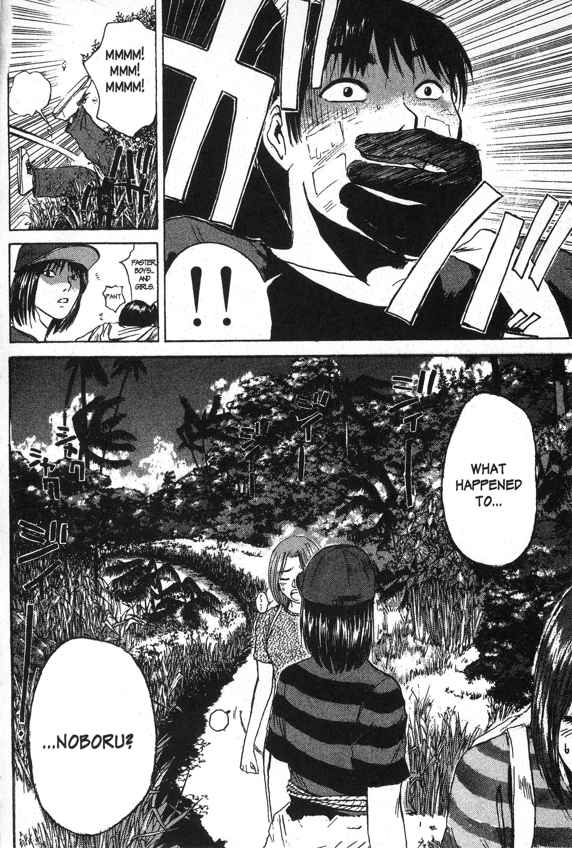 Read Gto EN Manga Online