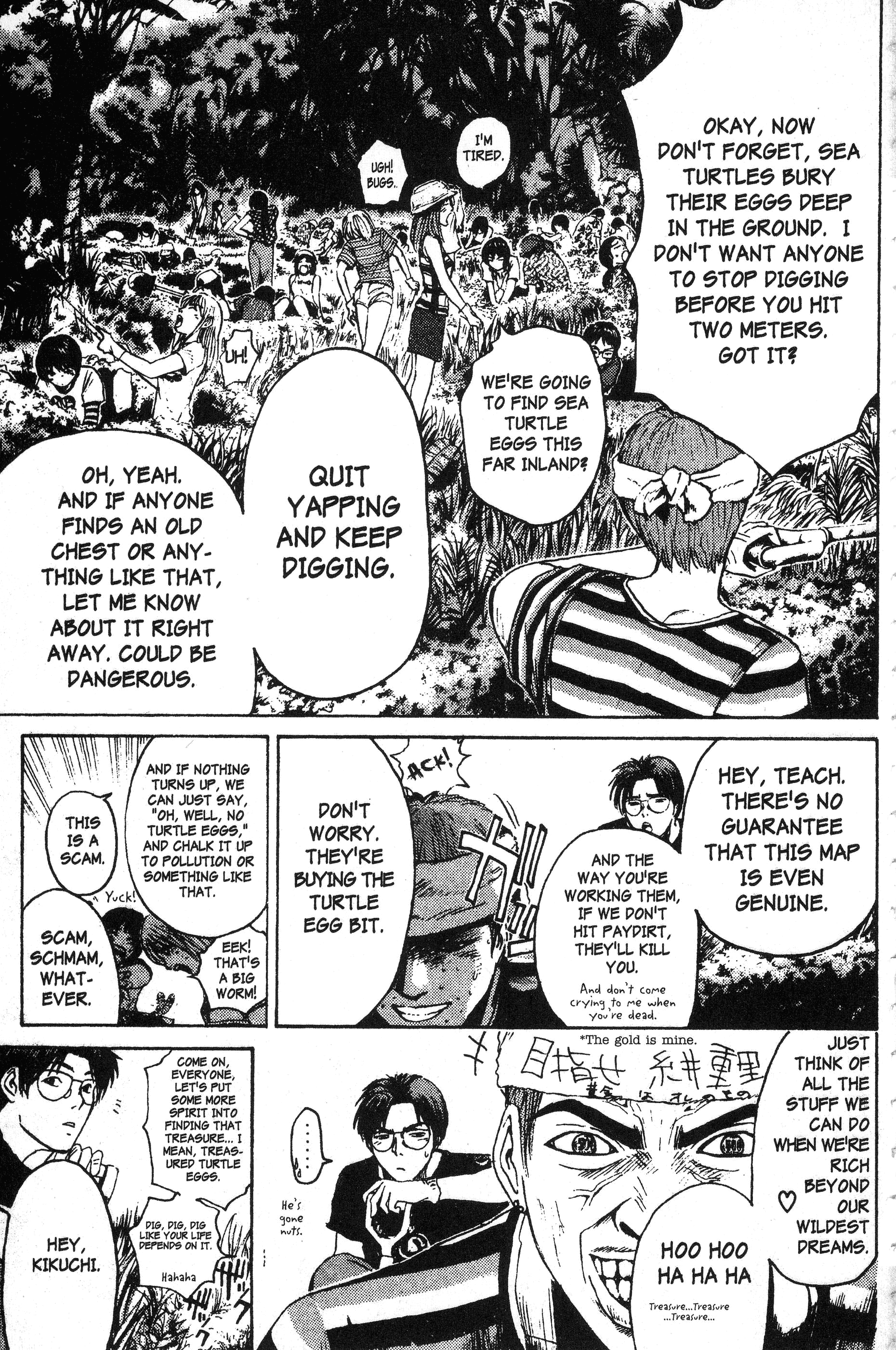 Read Gto EN Manga Online