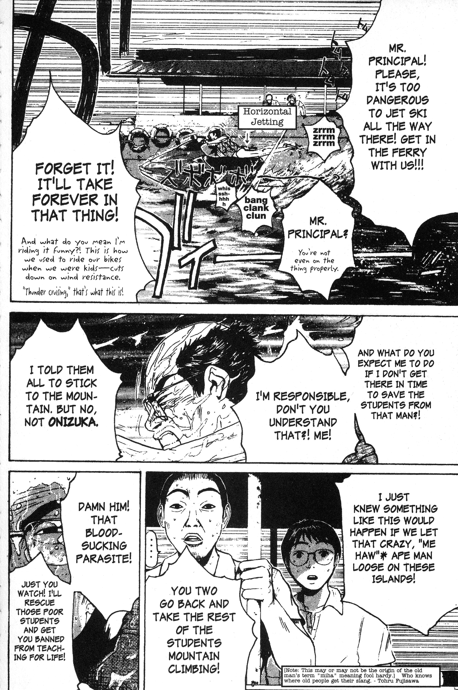 Read Gto EN Manga Online