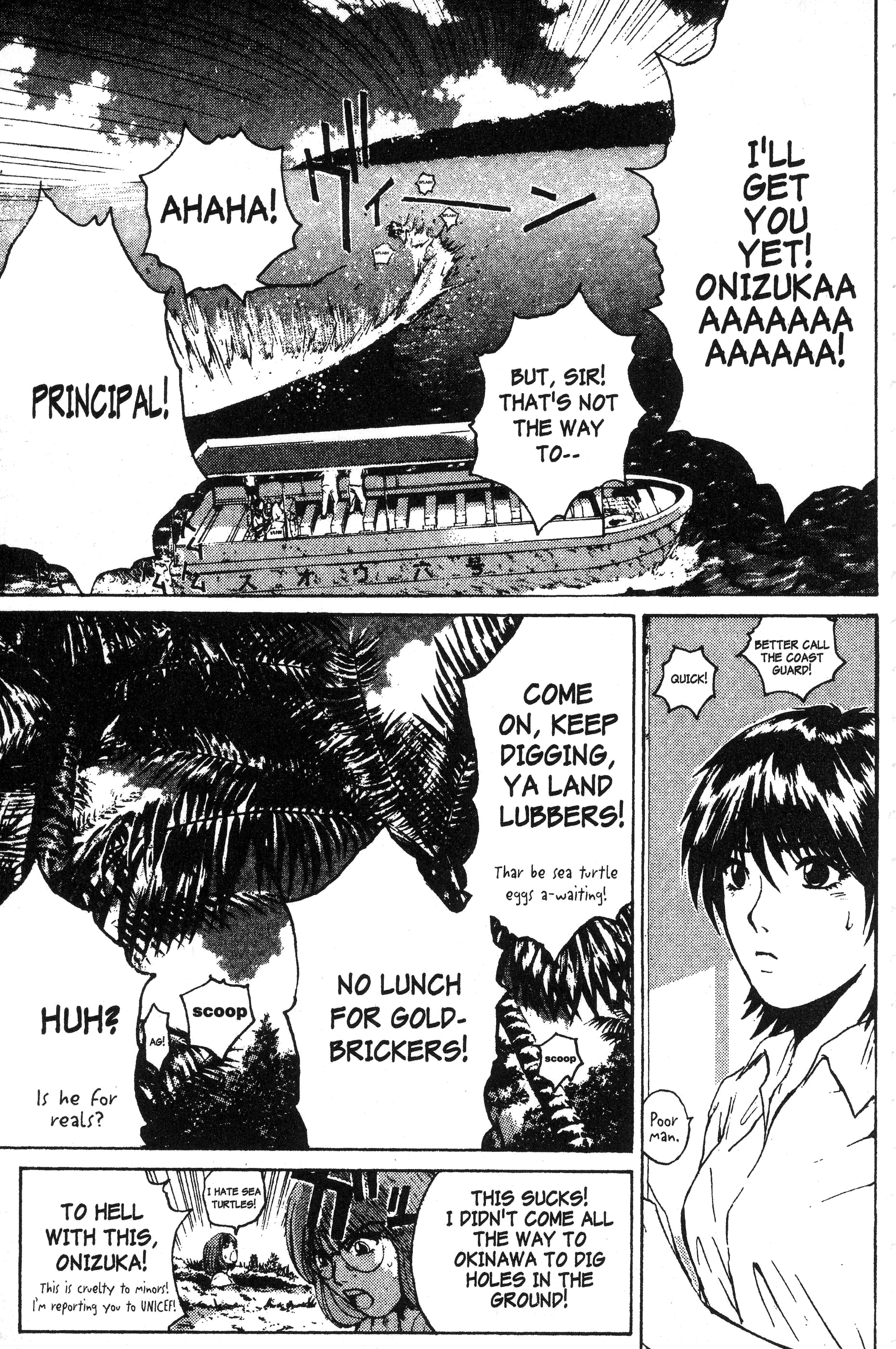 Read Gto EN Manga Online