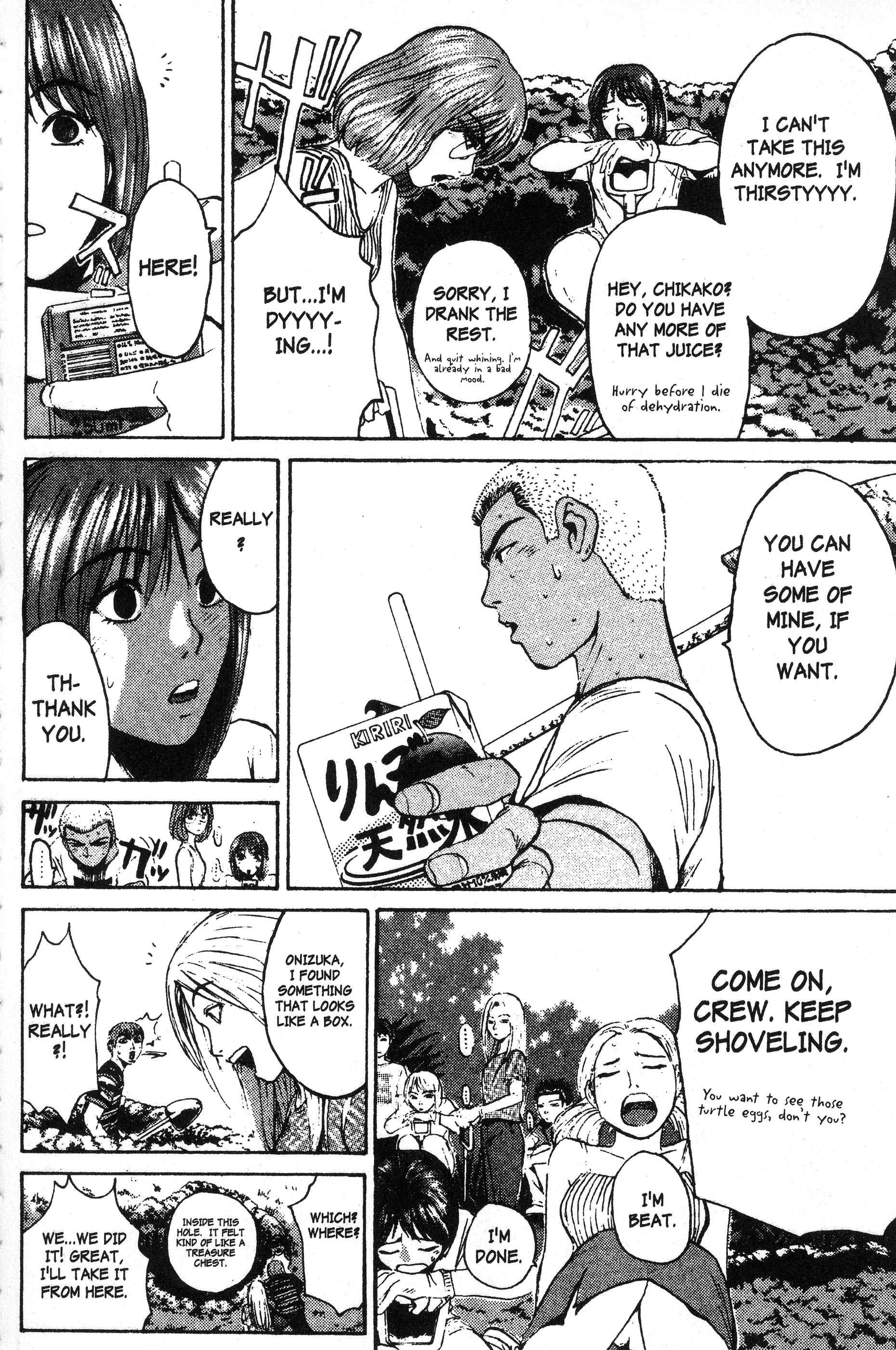 Read Gto EN Manga Online
