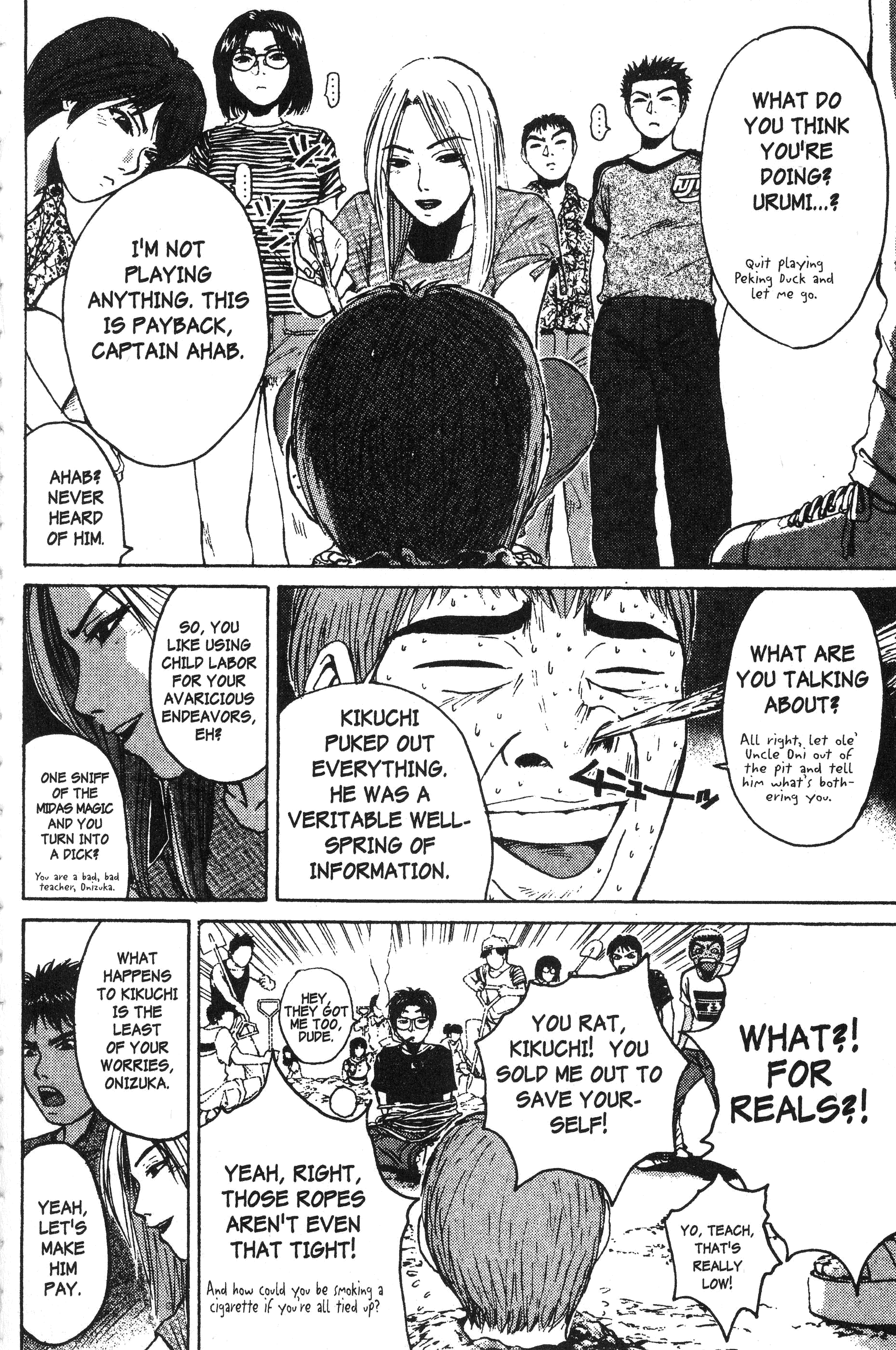 Read Gto EN Manga Online