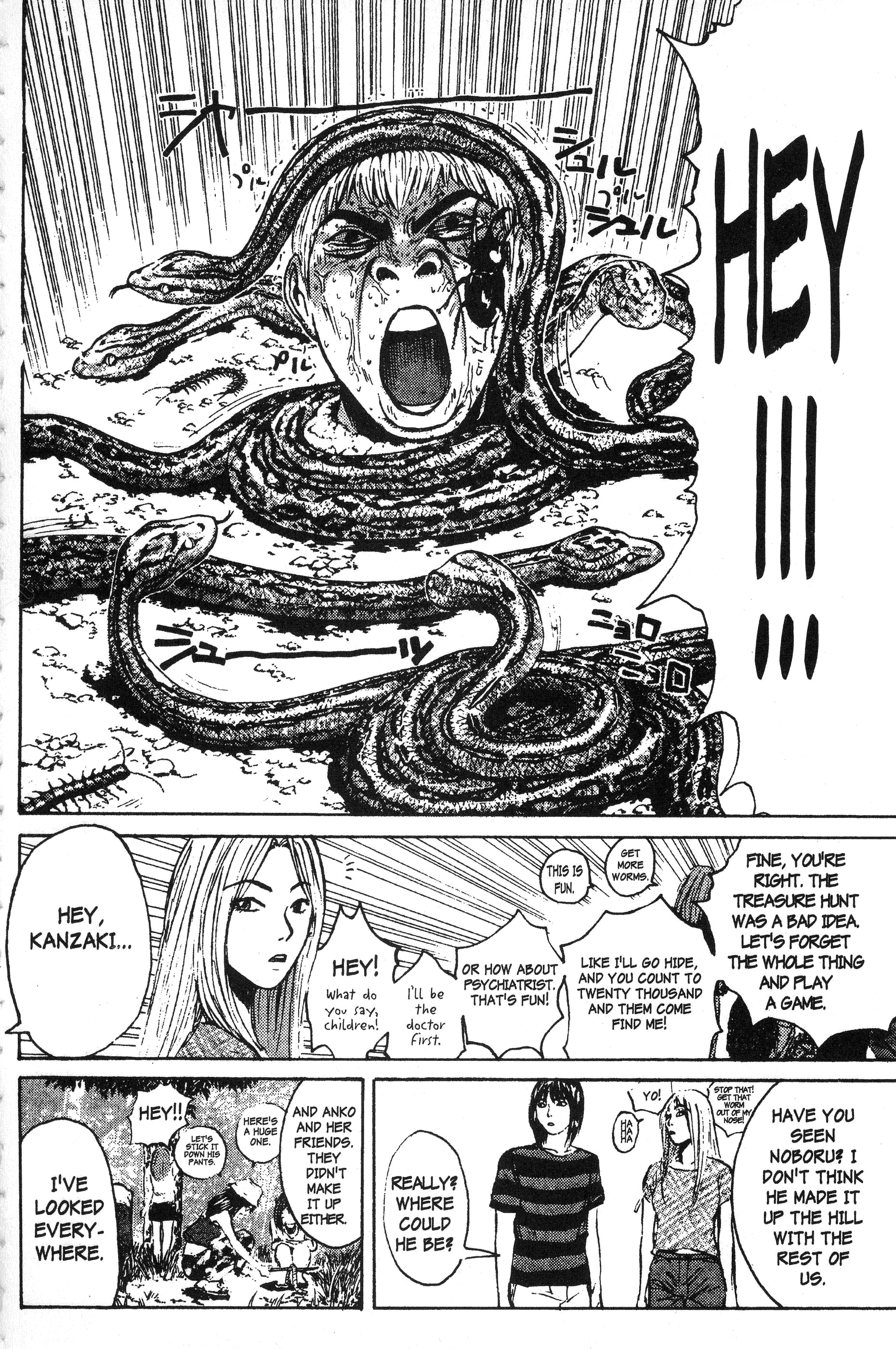 Read Gto EN Manga Online