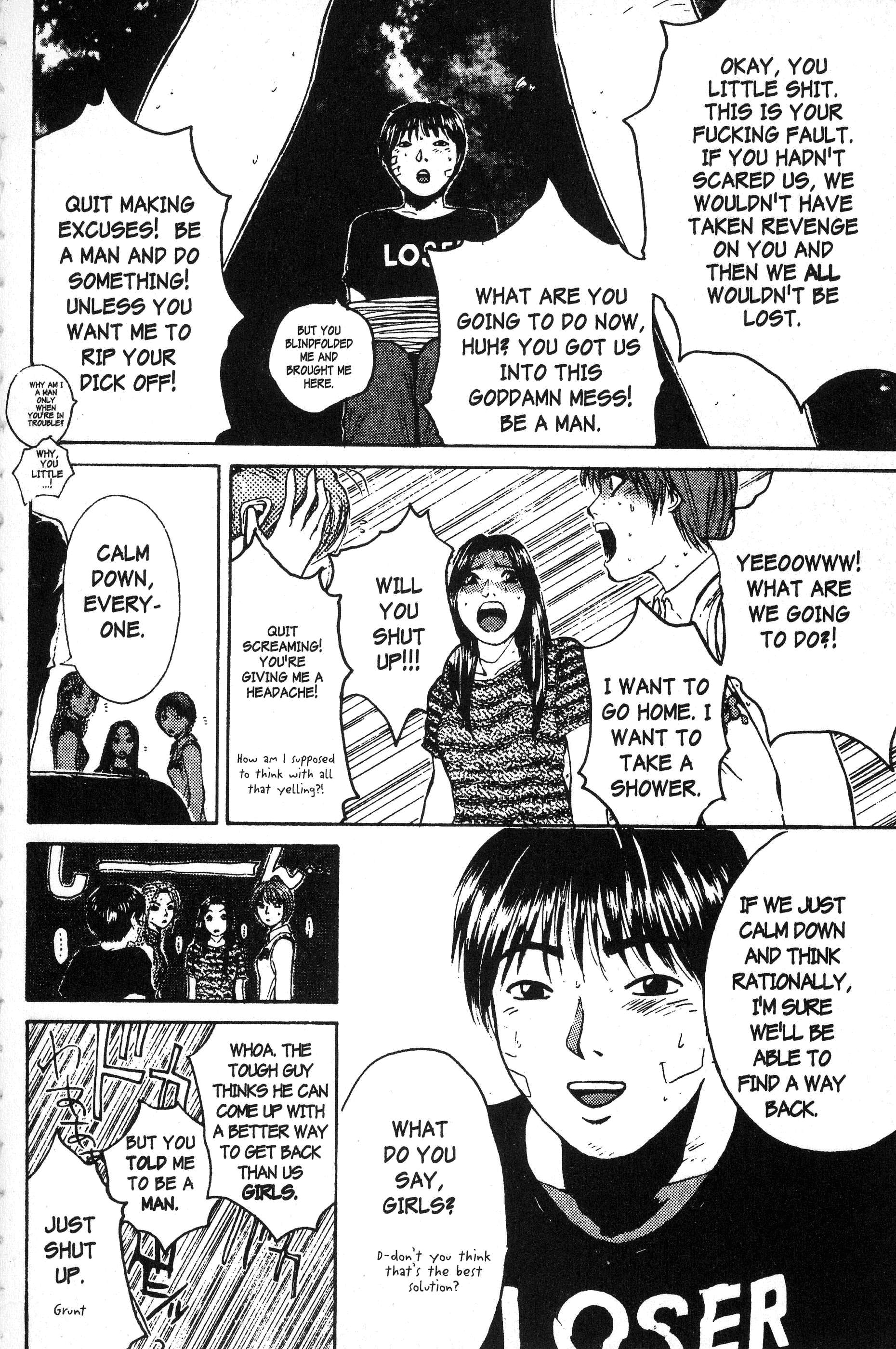 Read Gto EN Manga Online