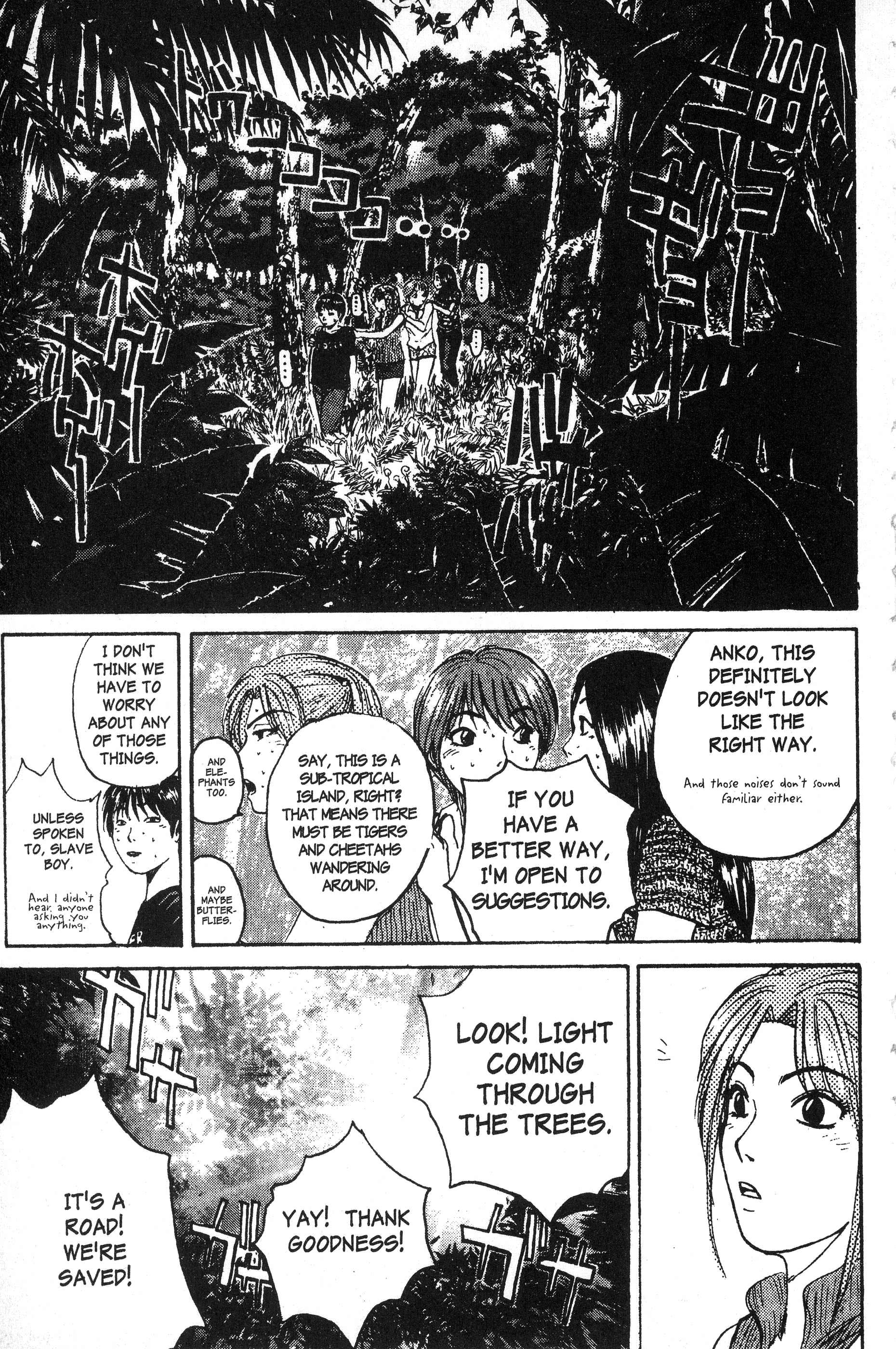 Read Gto EN Manga Online